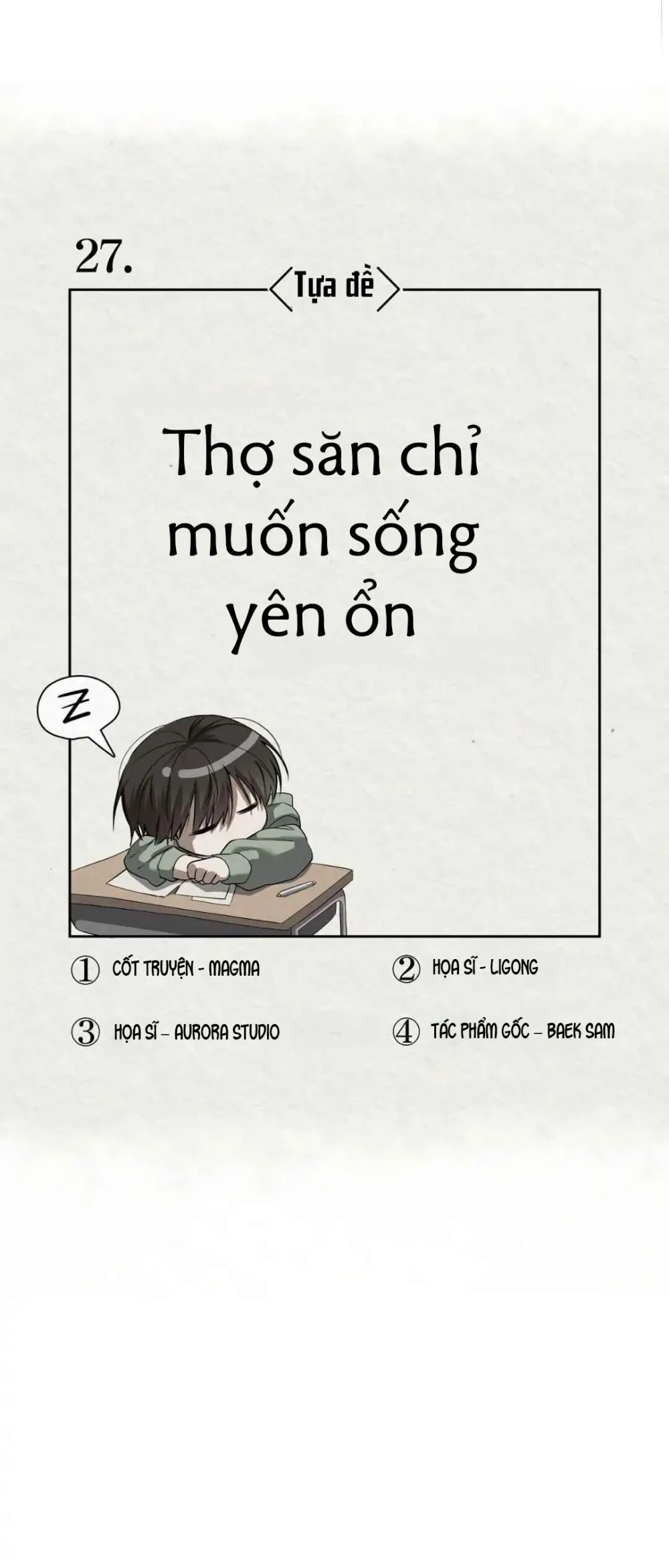 Thợ Săn Muốn Sống Yên Bình - Chap 27