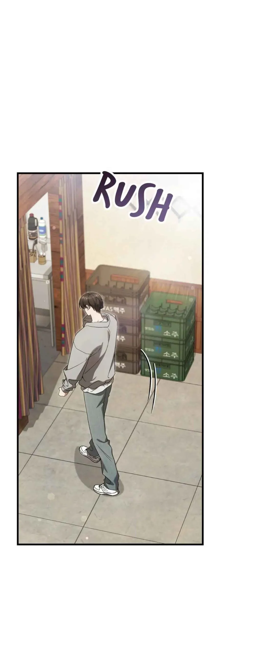 Thợ Săn Muốn Sống Yên Bình - Chap 27