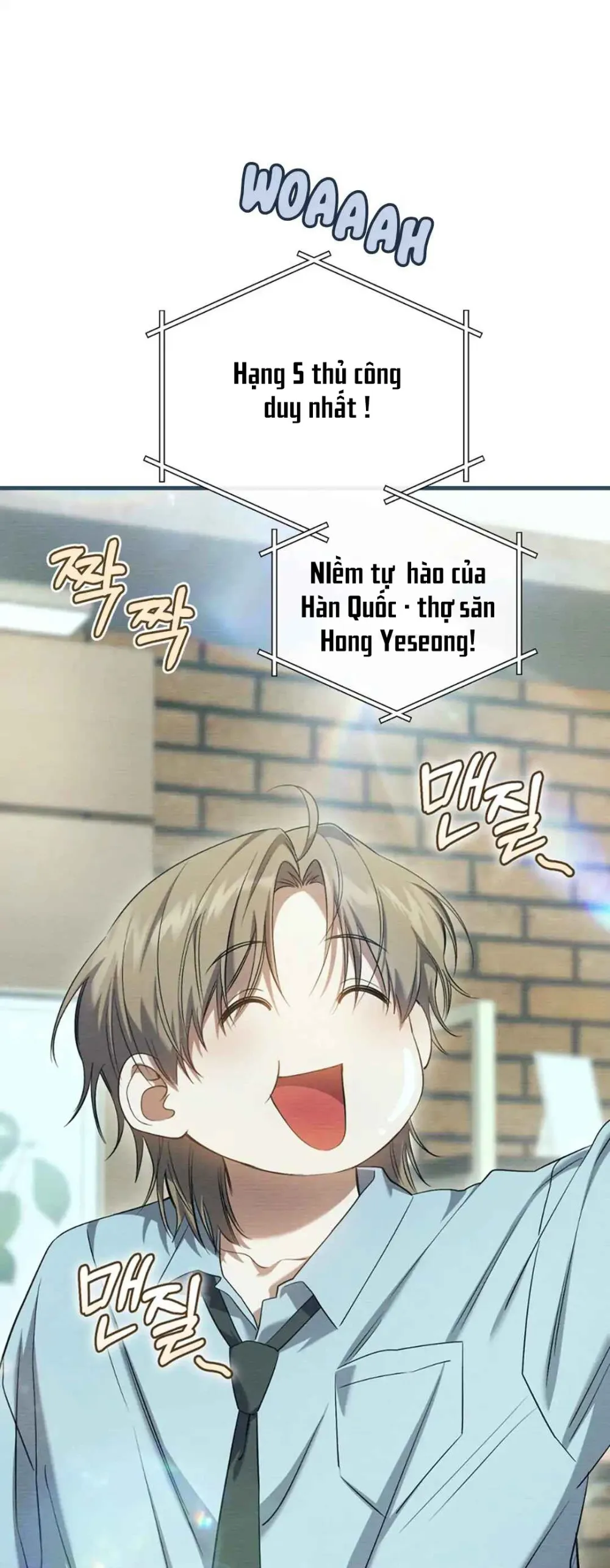 Thợ Săn Muốn Sống Yên Bình - Chap 29