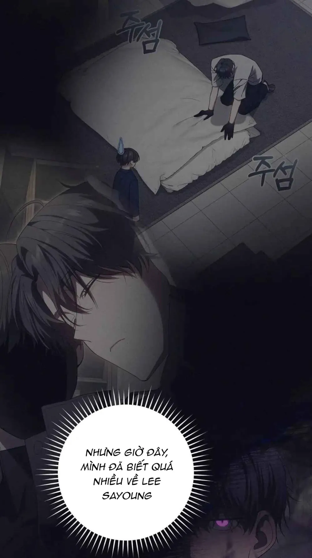 Thợ Săn Muốn Sống Yên Bình - Chap 29