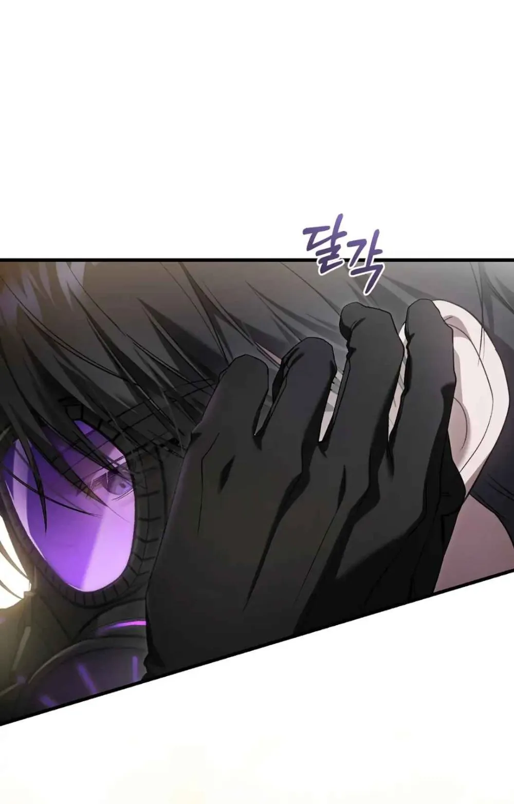 Thợ Săn Muốn Sống Yên Bình - Chap 29