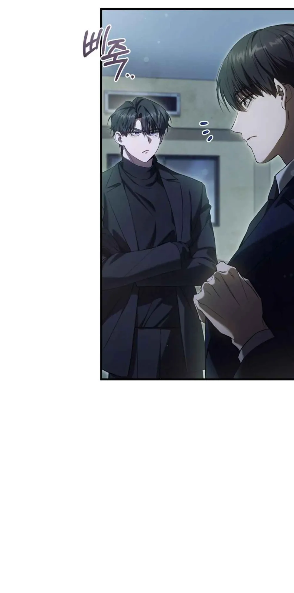 Thợ Săn Muốn Sống Yên Bình - Chap 30