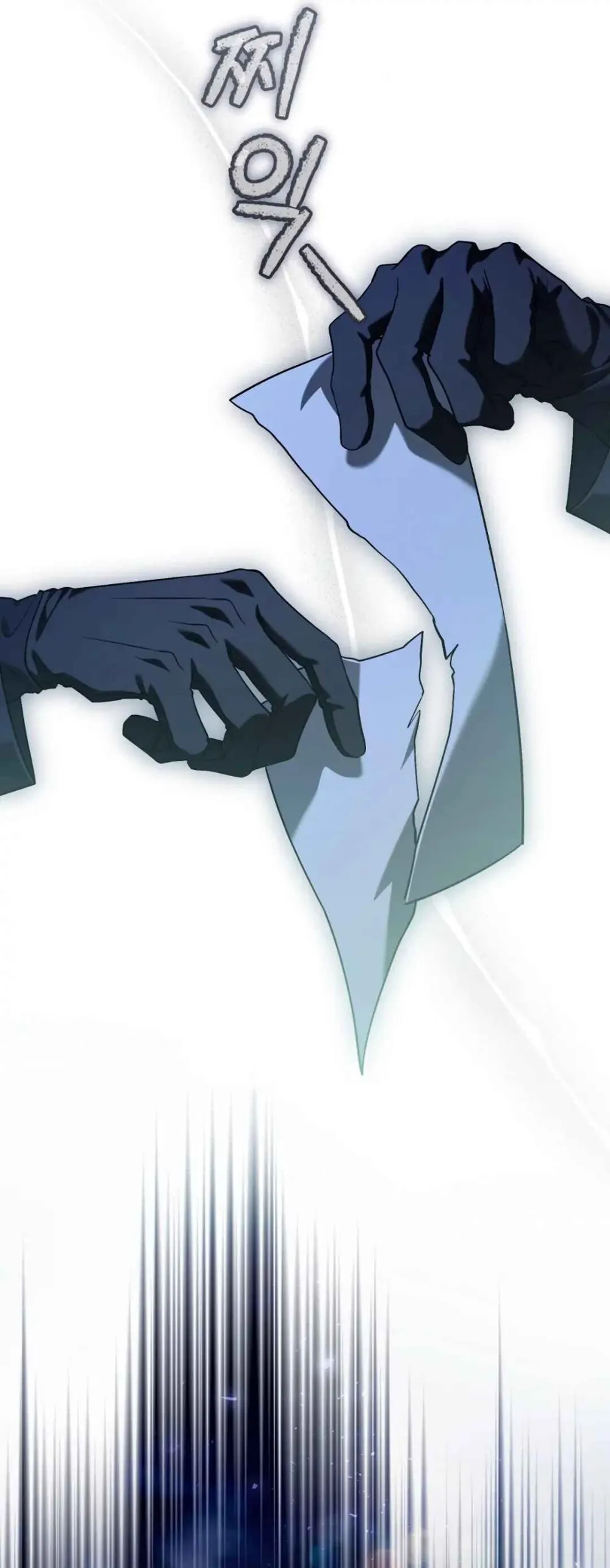 Thợ Săn Muốn Sống Yên Bình - Chap 30