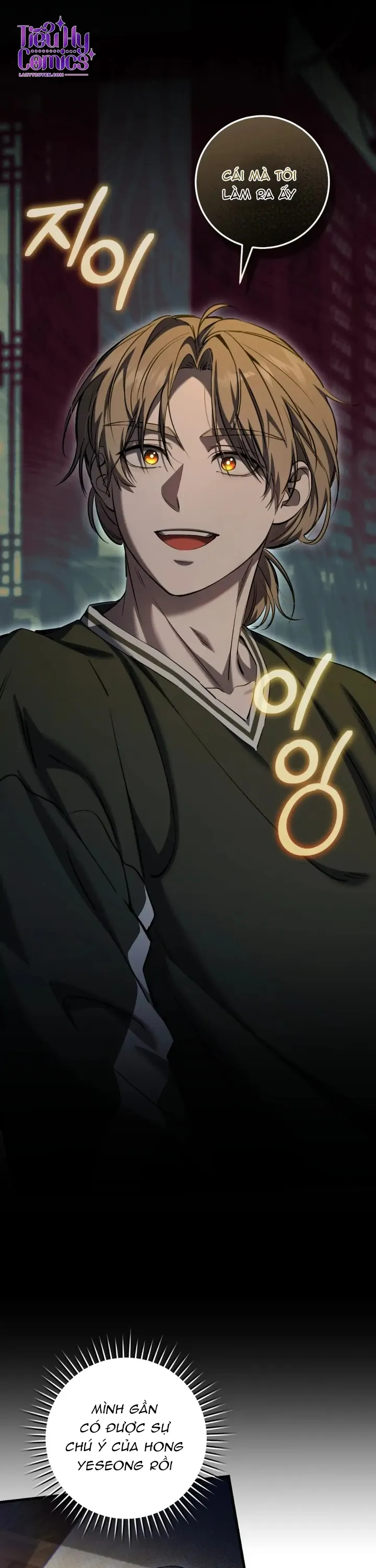 Thợ Săn Muốn Sống Yên Bình - Chap 35
