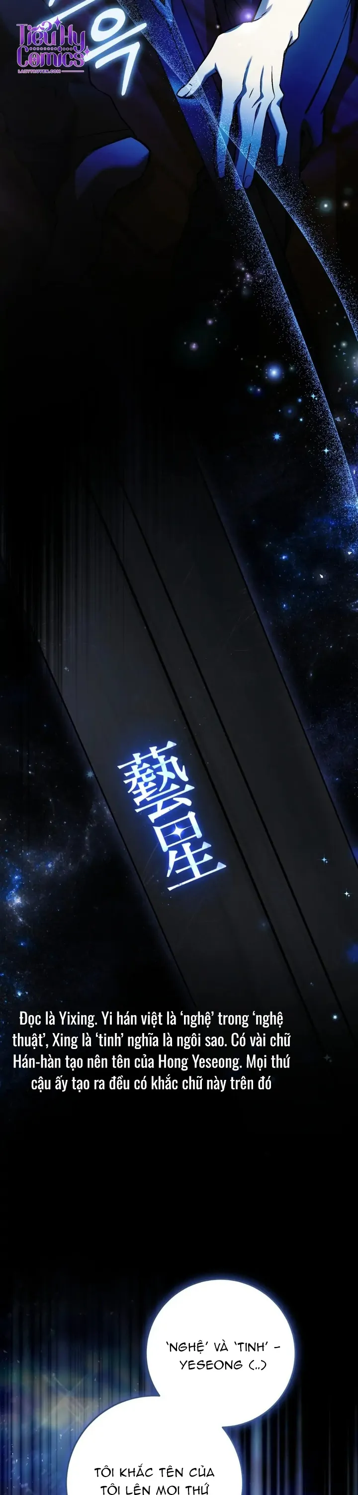 Thợ Săn Muốn Sống Yên Bình - Chap 35