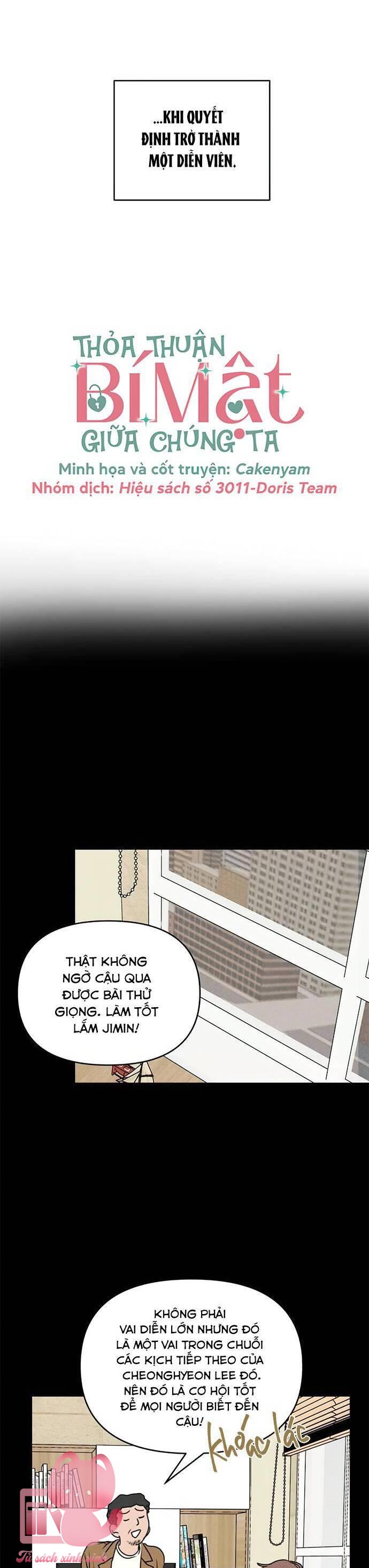 Thỏa Thuận Bí Mật Giữa Chúng Ta - Chap 23