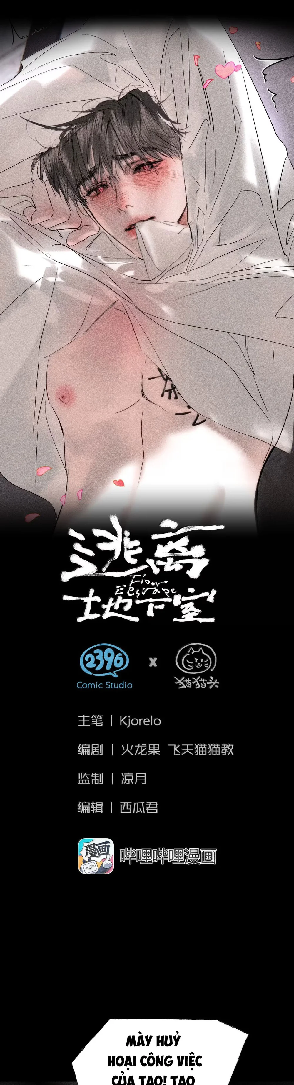 Thoát Khỏi Hầm Ngục Chap 48 - Next Chap 49