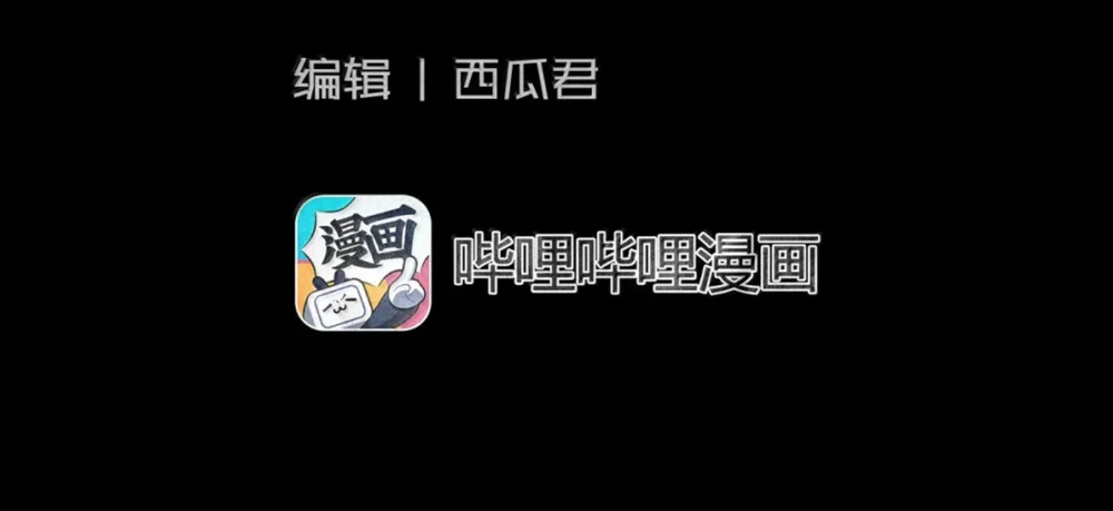Thoát Khỏi Hầm Ngục Chap 49 - Next Chap 50