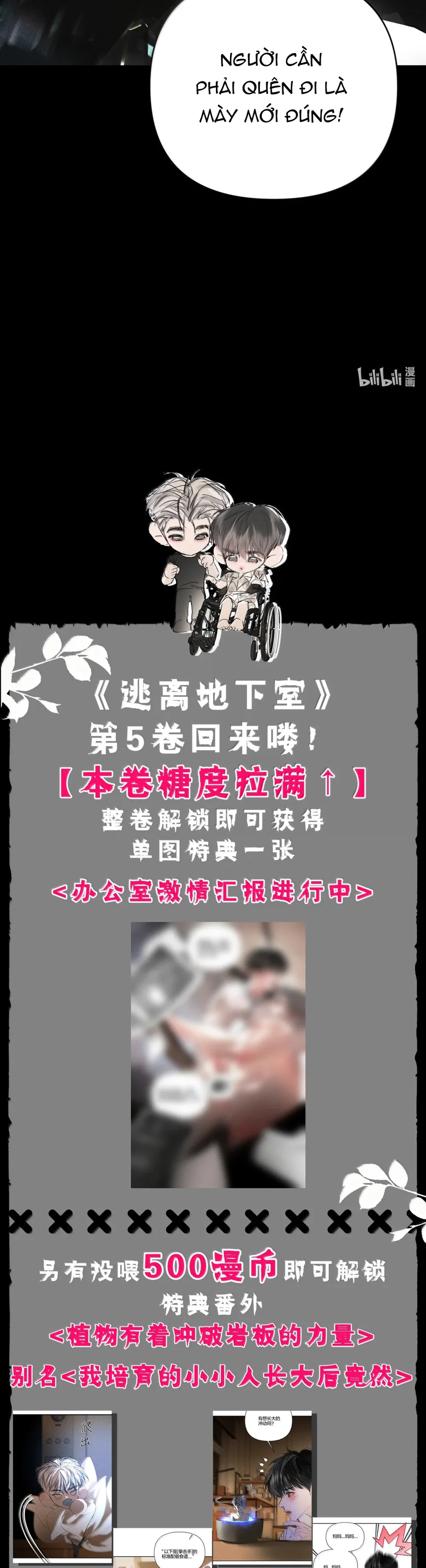 Thoát Khỏi Hầm Ngục Chap 51 - Next Chap 52