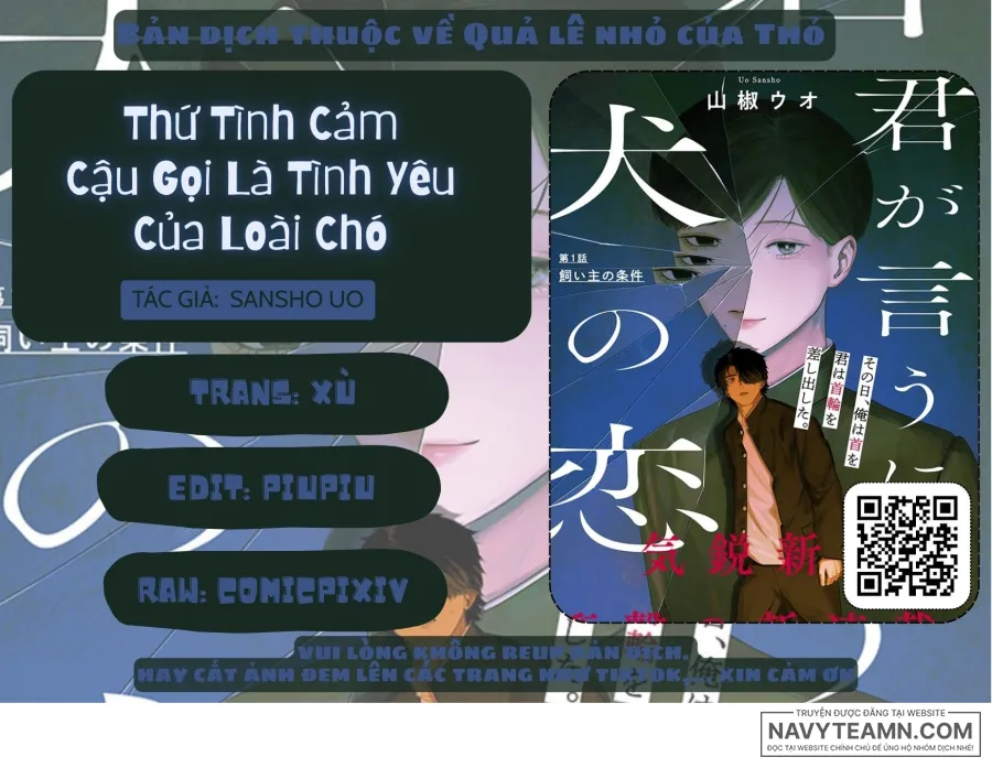 Thứ Tình Cảm Cậu Gọi Là Tình Yêu Của Loài Chó - Chap 1