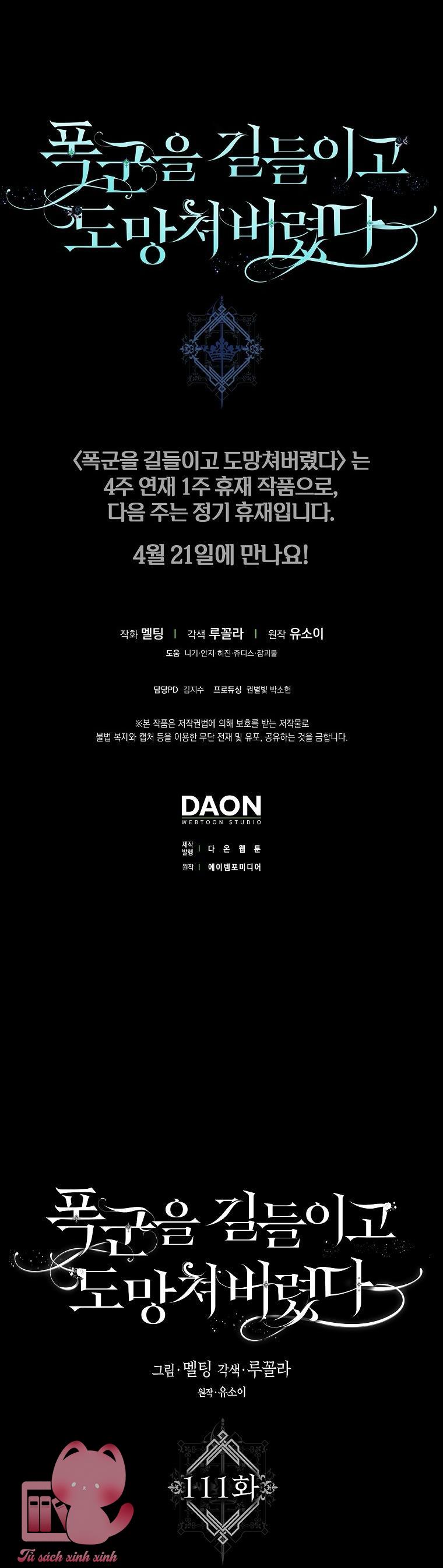 Thuần Hóa Bạo Chúa Rồi Bỏ Trốn - Chap 111