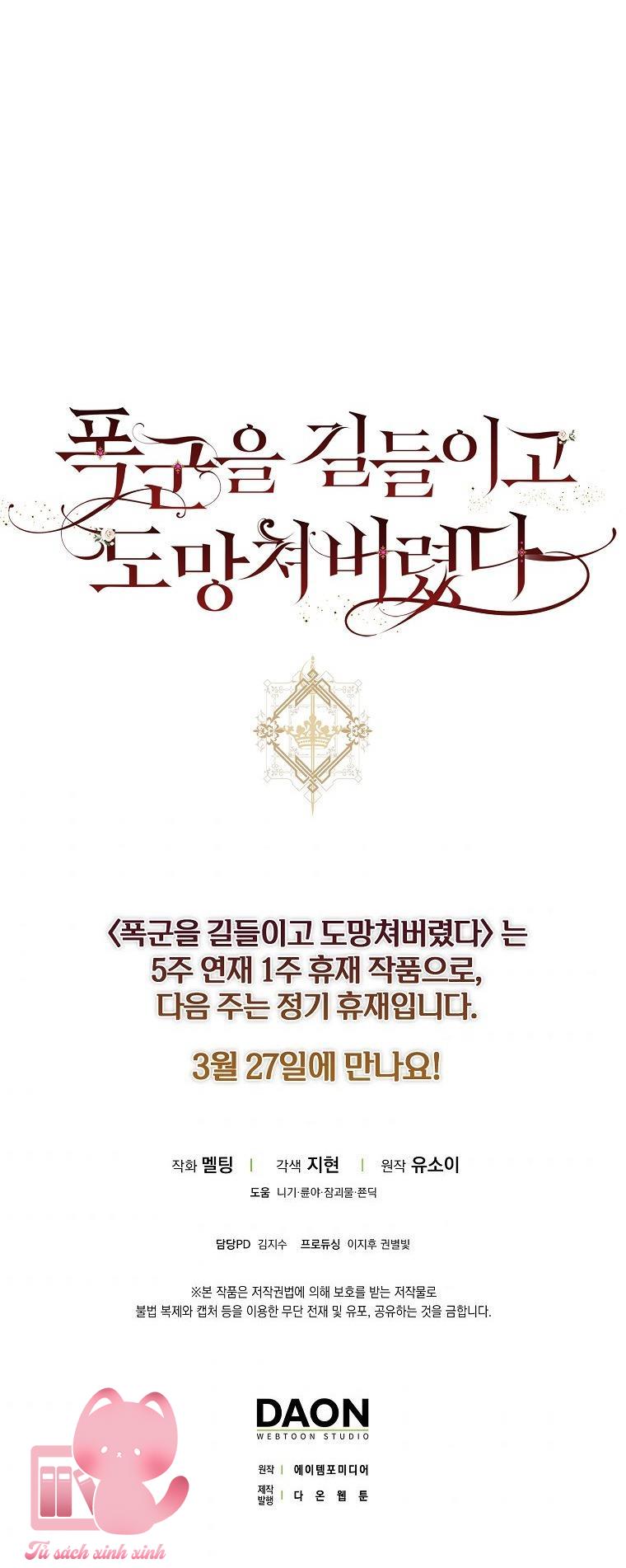 Thuần Hóa Bạo Chúa Rồi Bỏ Trốn - Chap 55