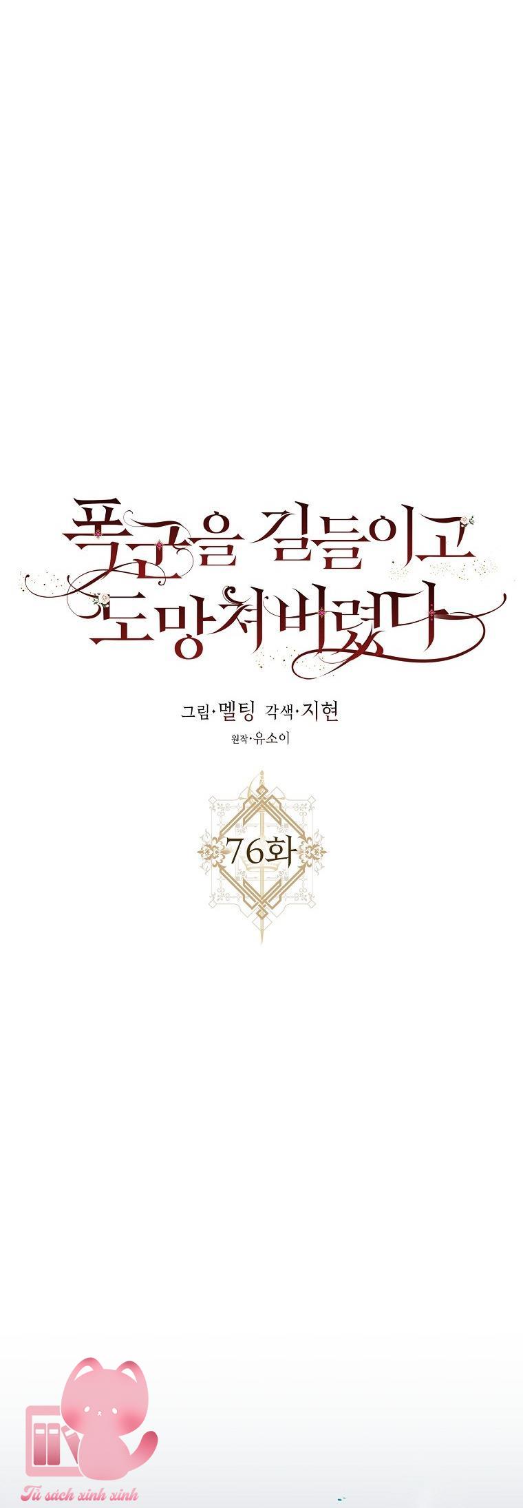 Thuần Hóa Bạo Chúa Rồi Bỏ Trốn - Chap 76