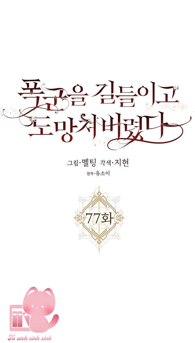 Thuần Hóa Bạo Chúa Rồi Bỏ Trốn - Chap 77