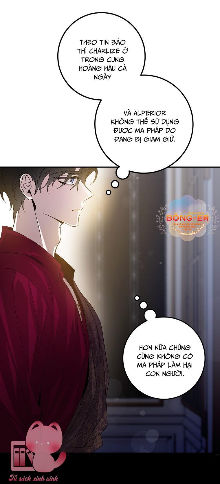 Thuần Hóa Bạo Chúa Rồi Bỏ Trốn - Chap 79