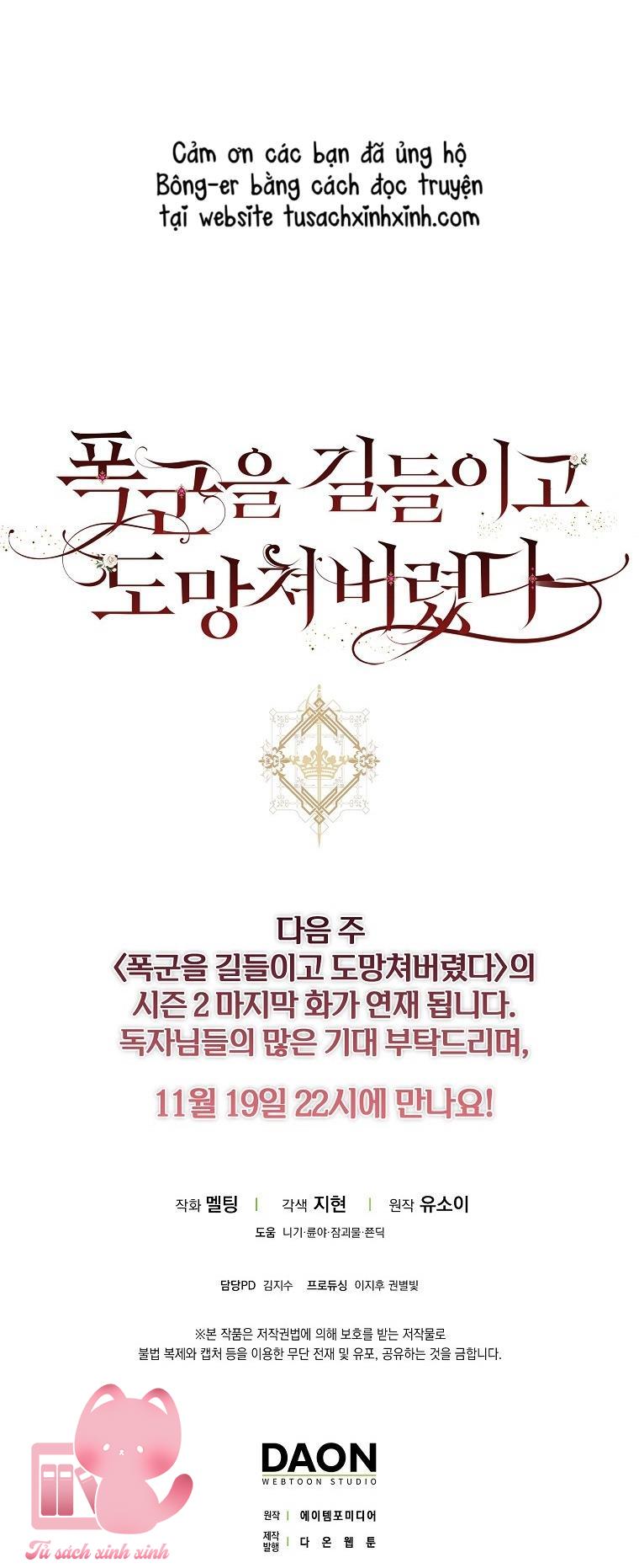 Thuần Hóa Bạo Chúa Rồi Bỏ Trốn - Chap 79