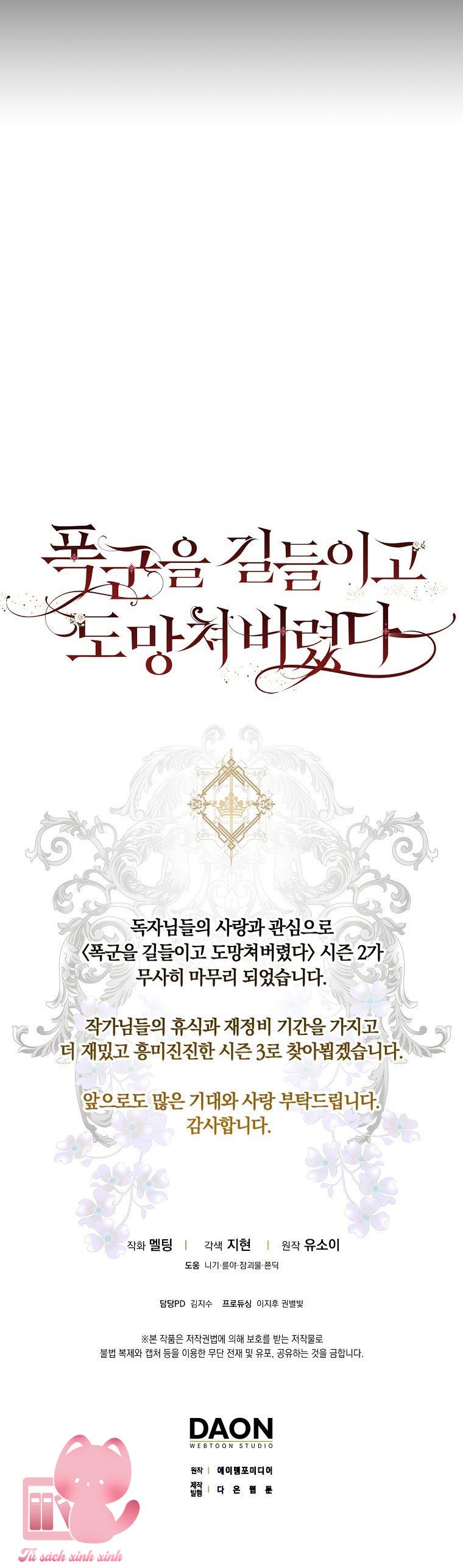 Thuần Hóa Bạo Chúa Rồi Bỏ Trốn - Chap 80