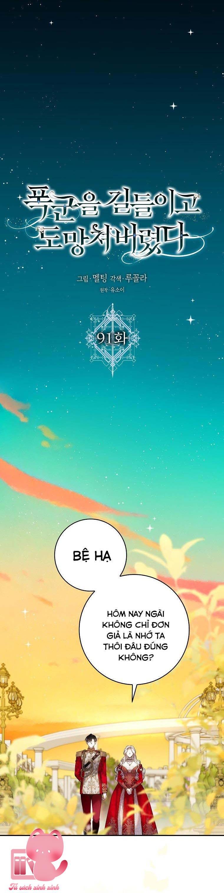 Thuần Hóa Bạo Chúa Rồi Bỏ Trốn - Chap 91