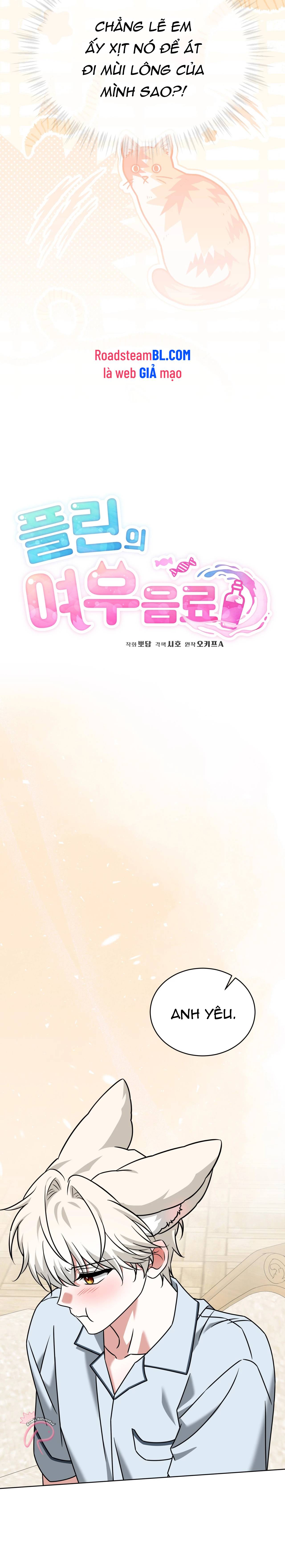 Thức Uống Tình Yêu Của Flynn Chap 84 - Next Chap 85