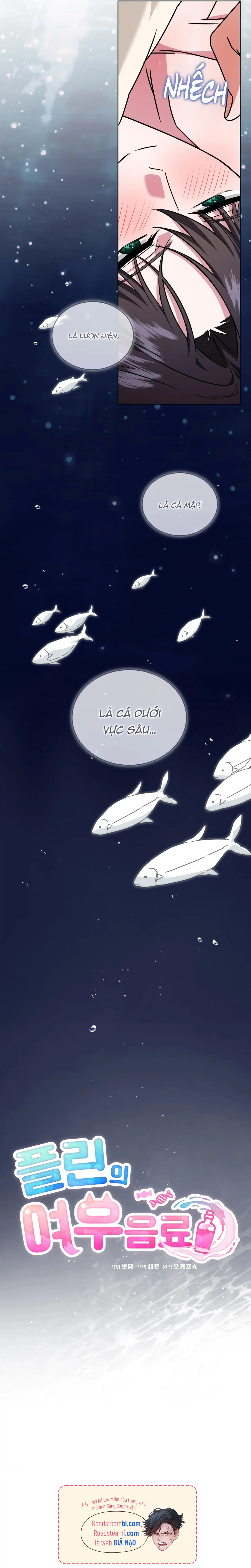 Thức Uống Tình Yêu Của Flynn Chap 85 - Next Chap 86