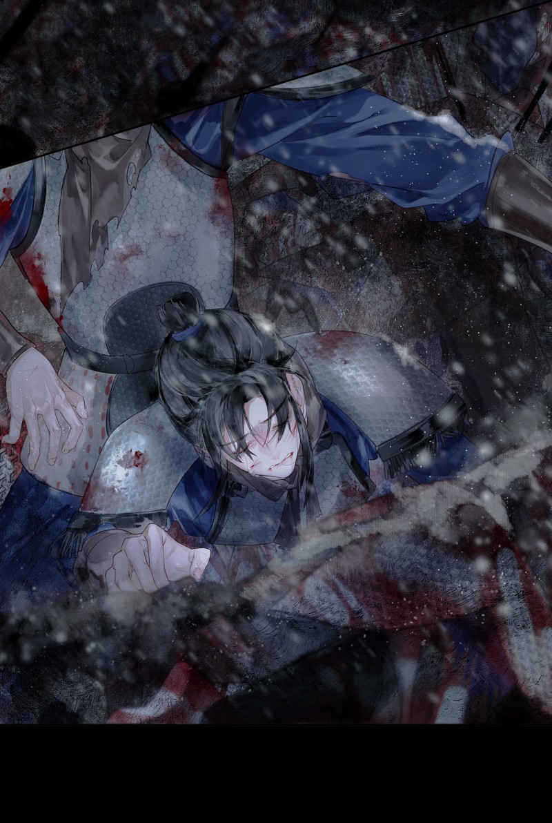 THƯƠNG TIẾN TỬU - Chap 1