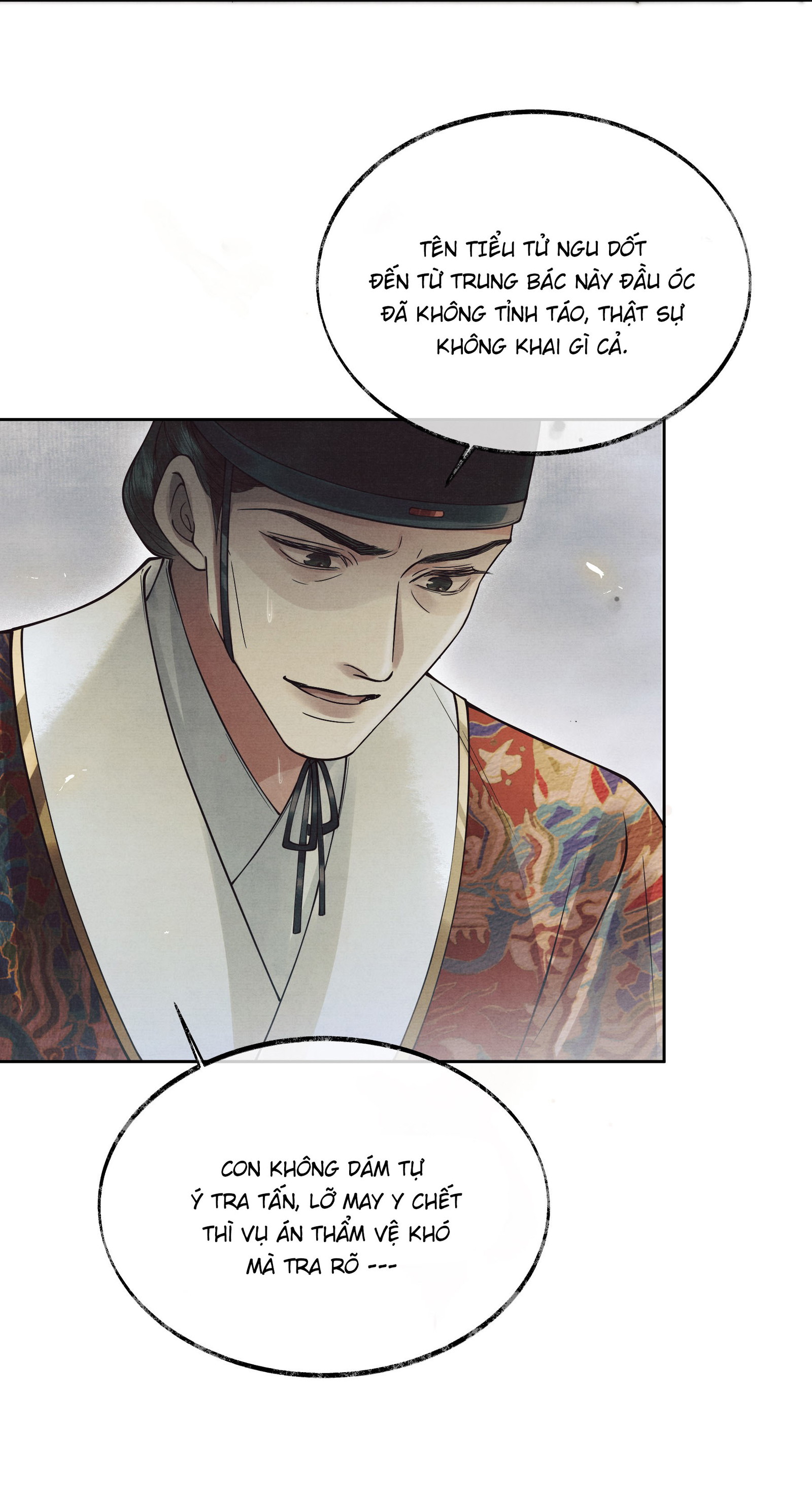 THƯƠNG TIẾN TỬU - Chap 2