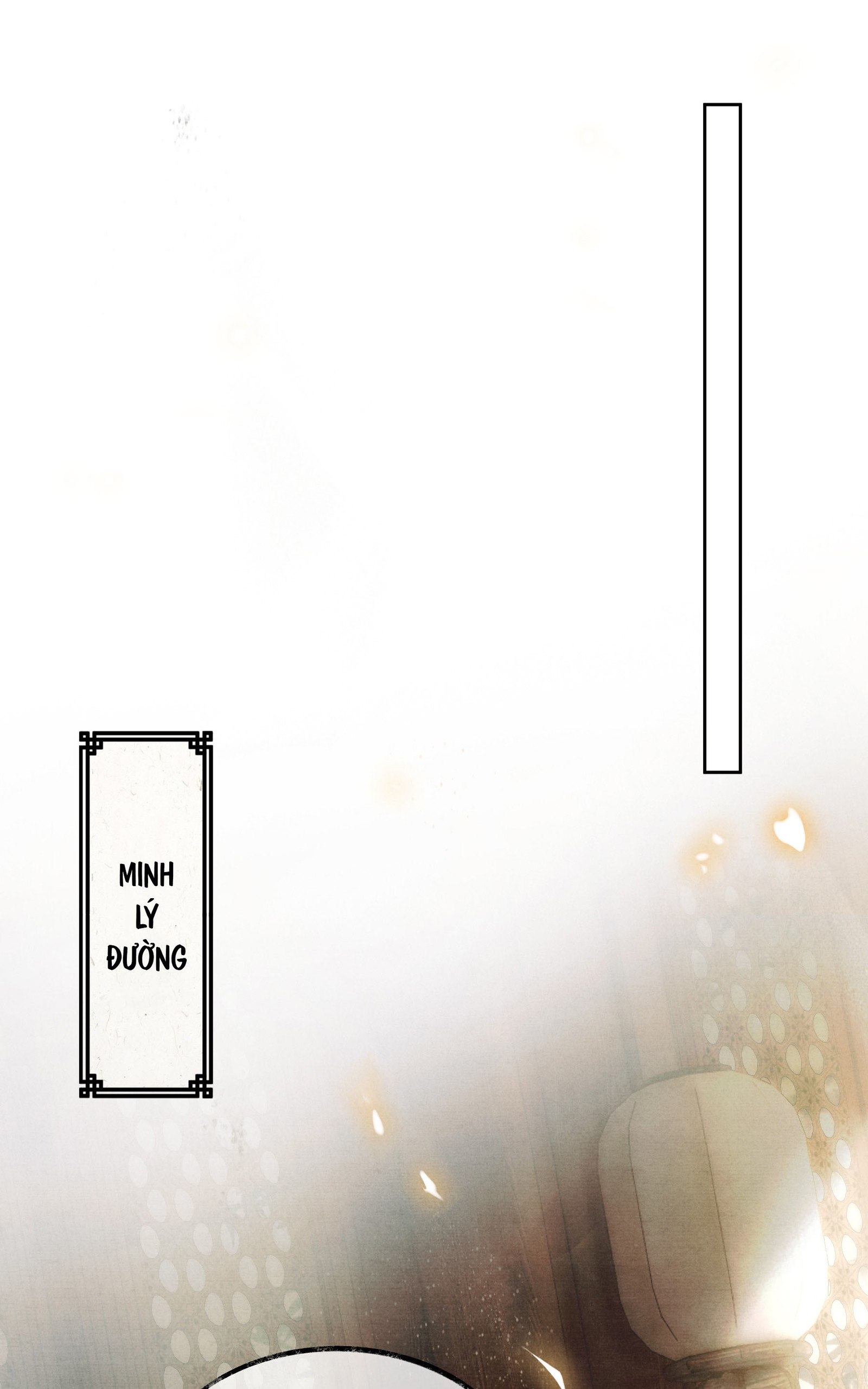 THƯƠNG TIẾN TỬU - Chap 2