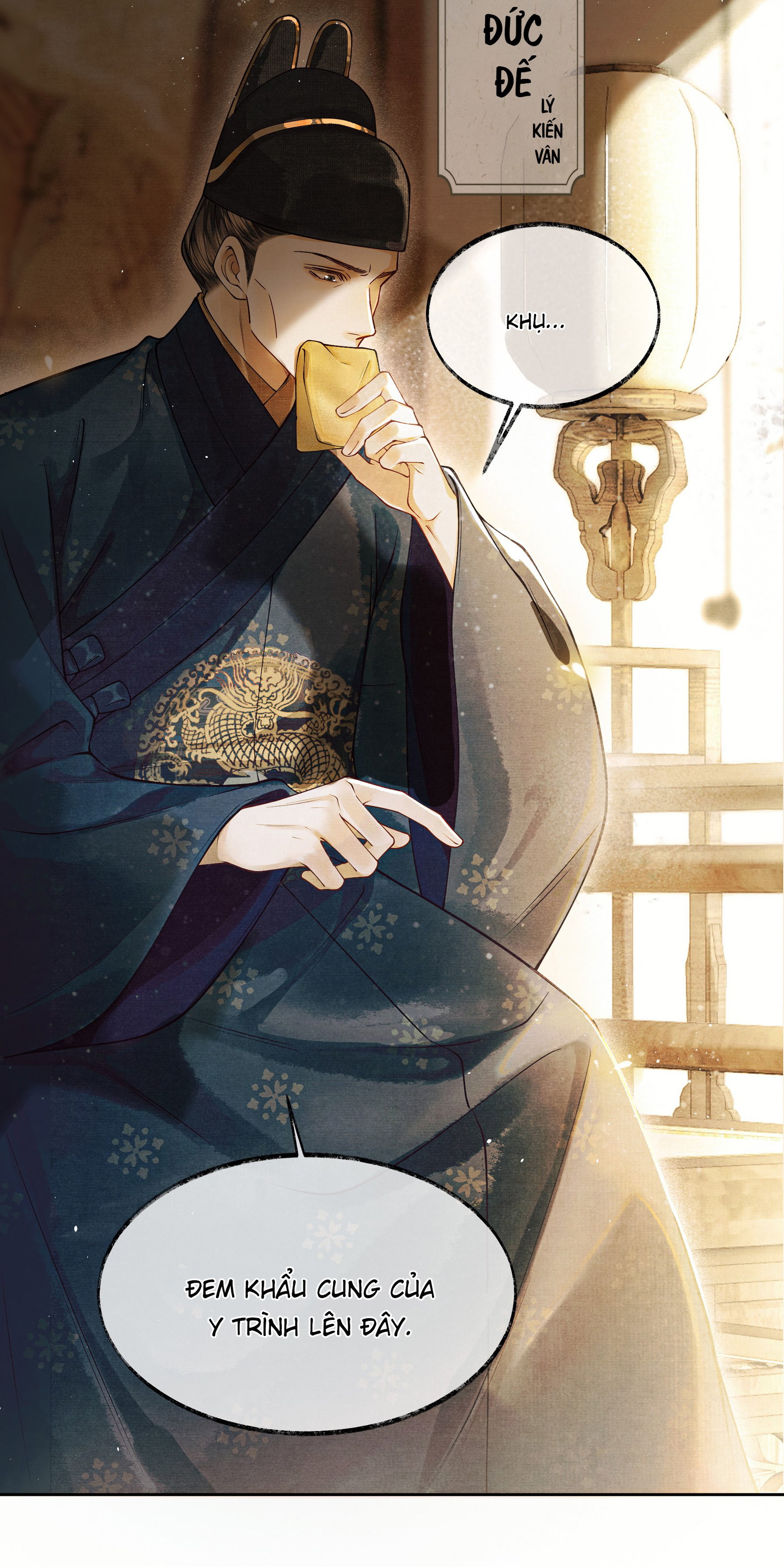 THƯƠNG TIẾN TỬU - Chap 2