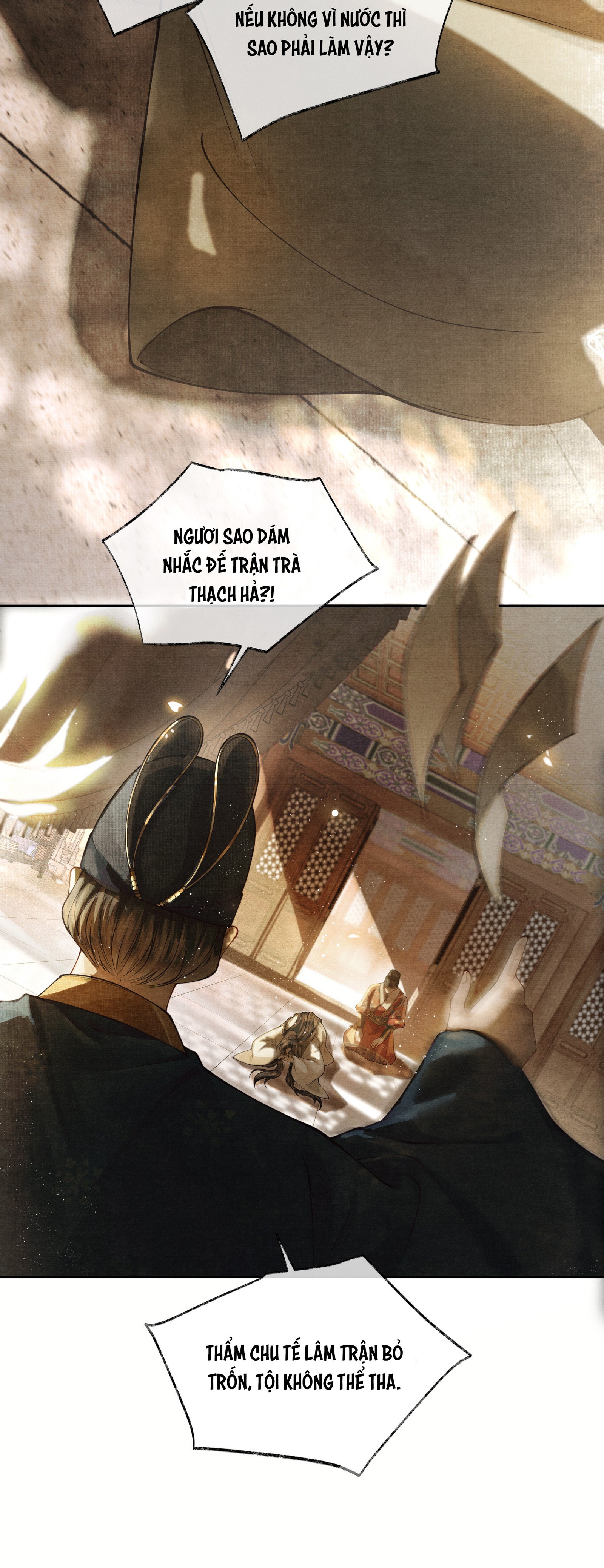 THƯƠNG TIẾN TỬU - Chap 2