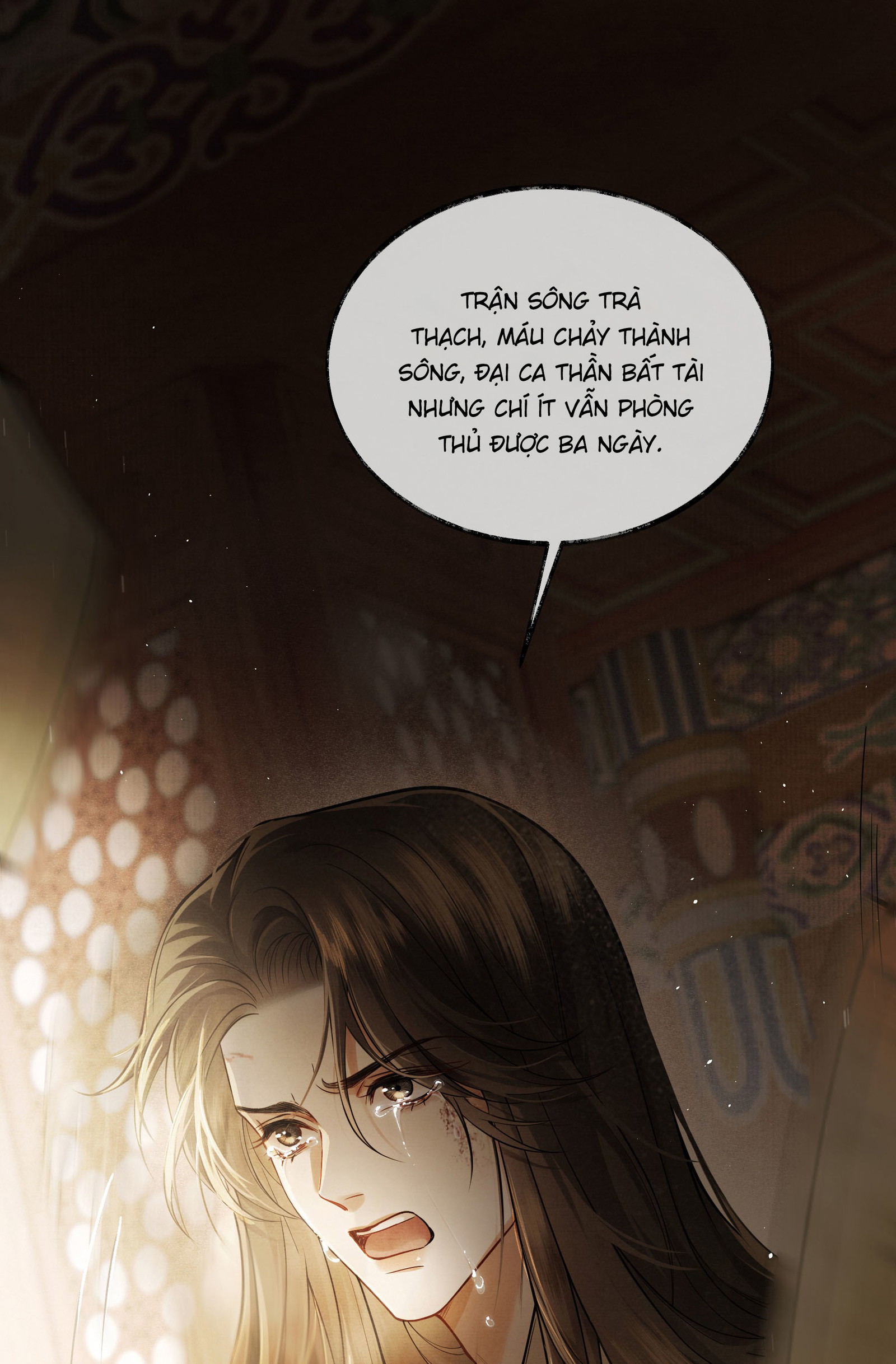 THƯƠNG TIẾN TỬU - Chap 2