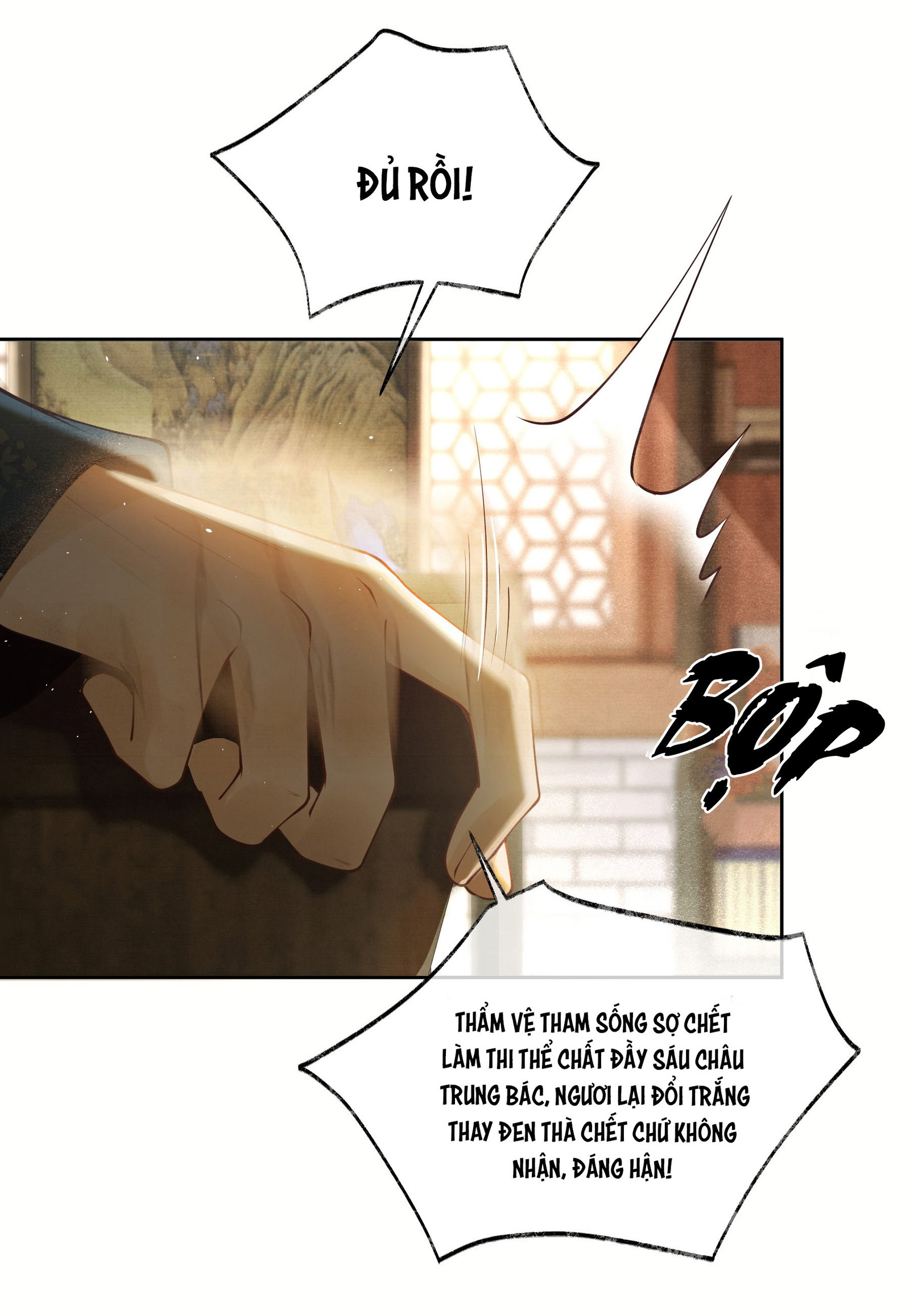 THƯƠNG TIẾN TỬU - Chap 2