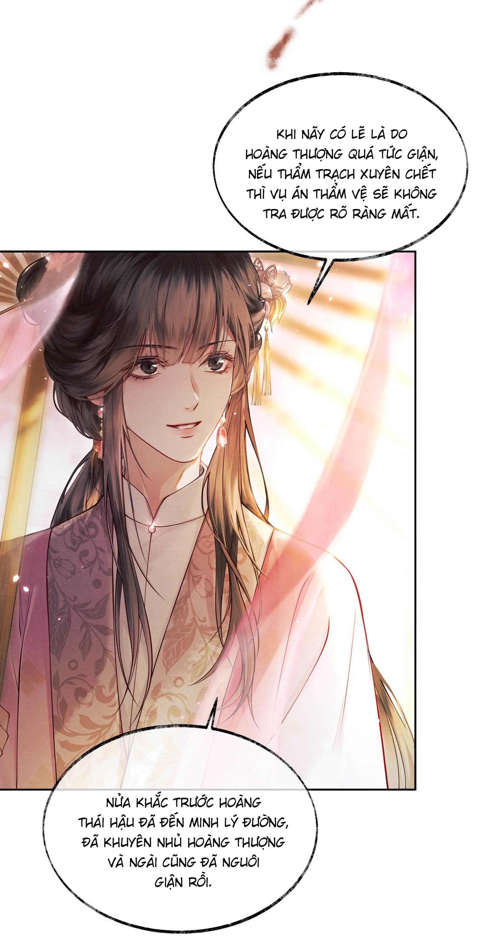 THƯƠNG TIẾN TỬU - Chap 3