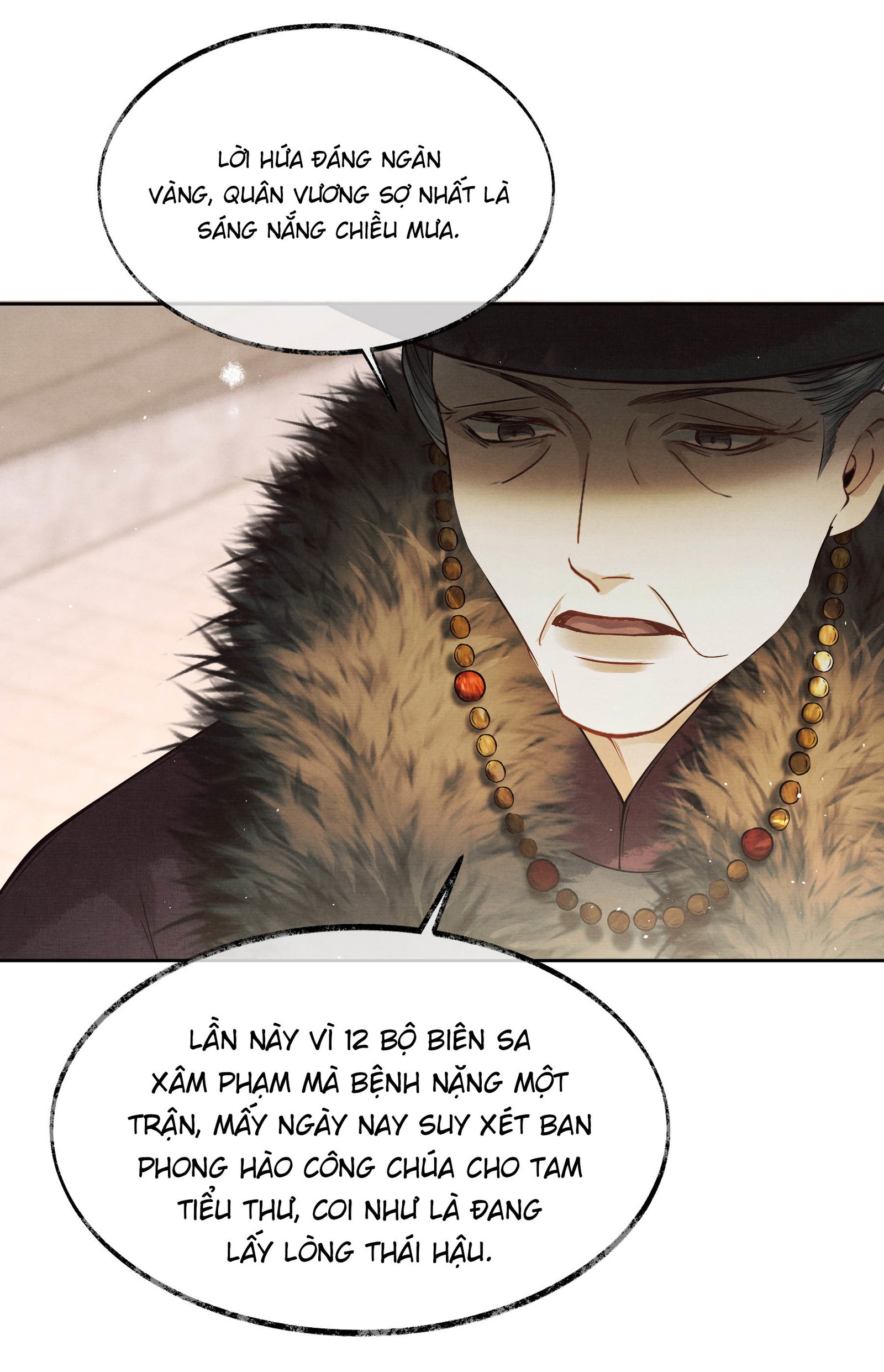 THƯƠNG TIẾN TỬU - Chap 3