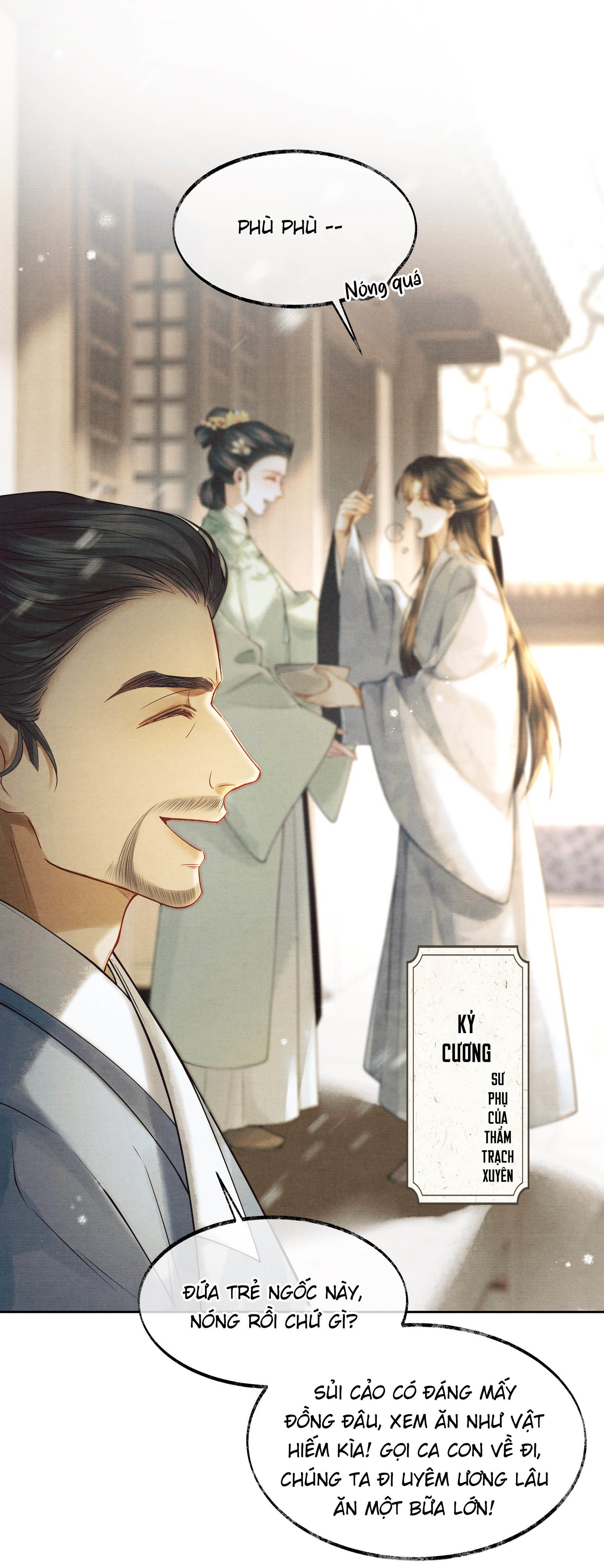 THƯƠNG TIẾN TỬU - Chap 3