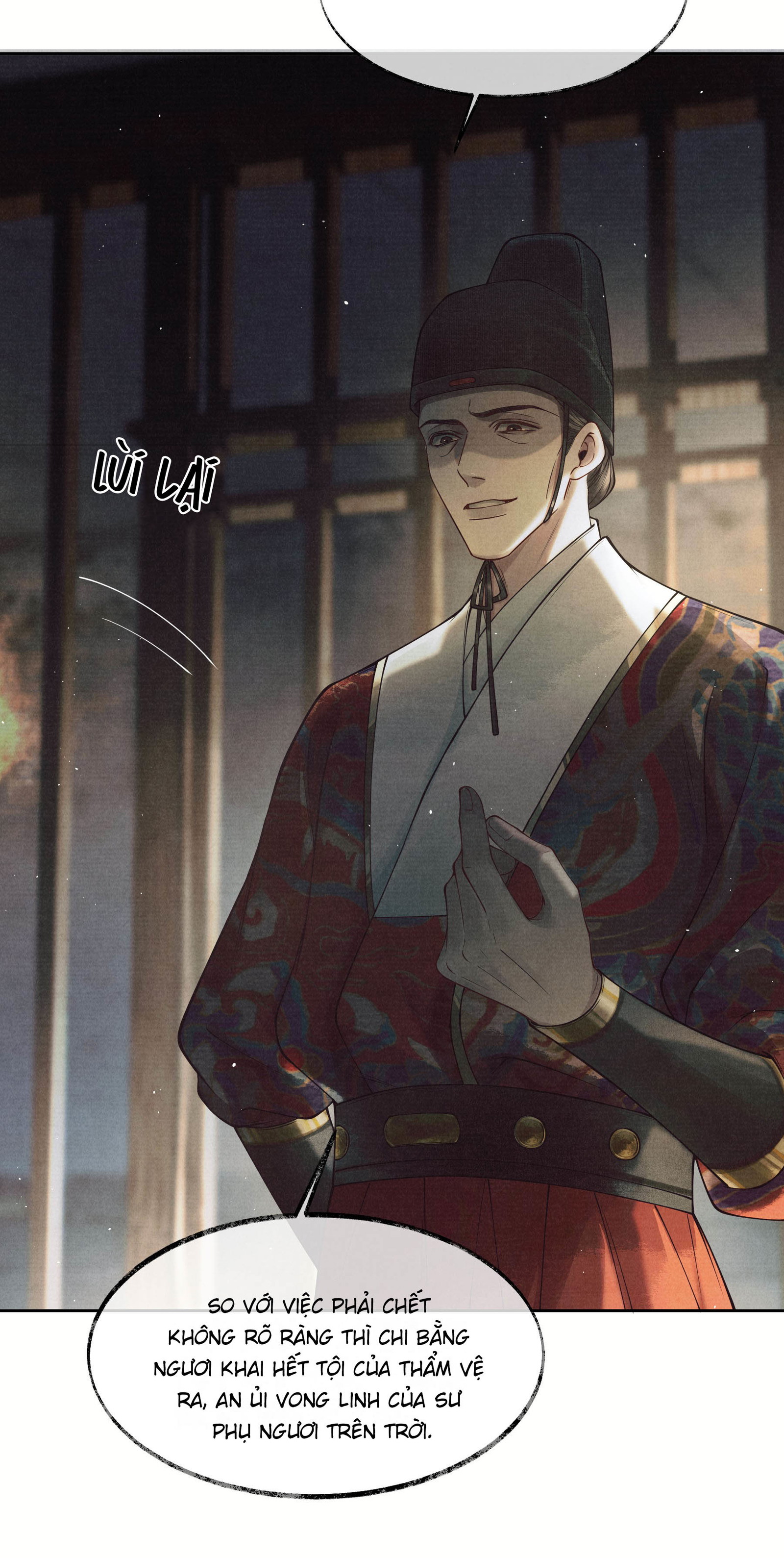 THƯƠNG TIẾN TỬU - Chap 4