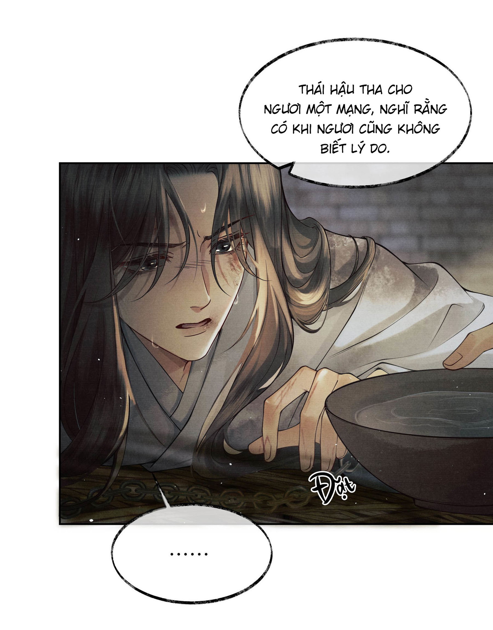 THƯƠNG TIẾN TỬU - Chap 4