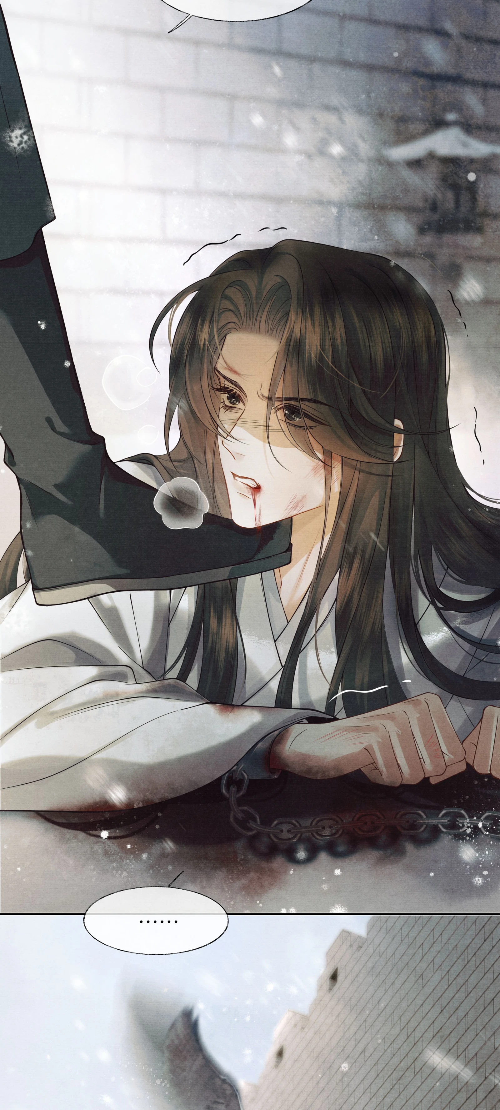 THƯƠNG TIẾN TỬU - Chap 4