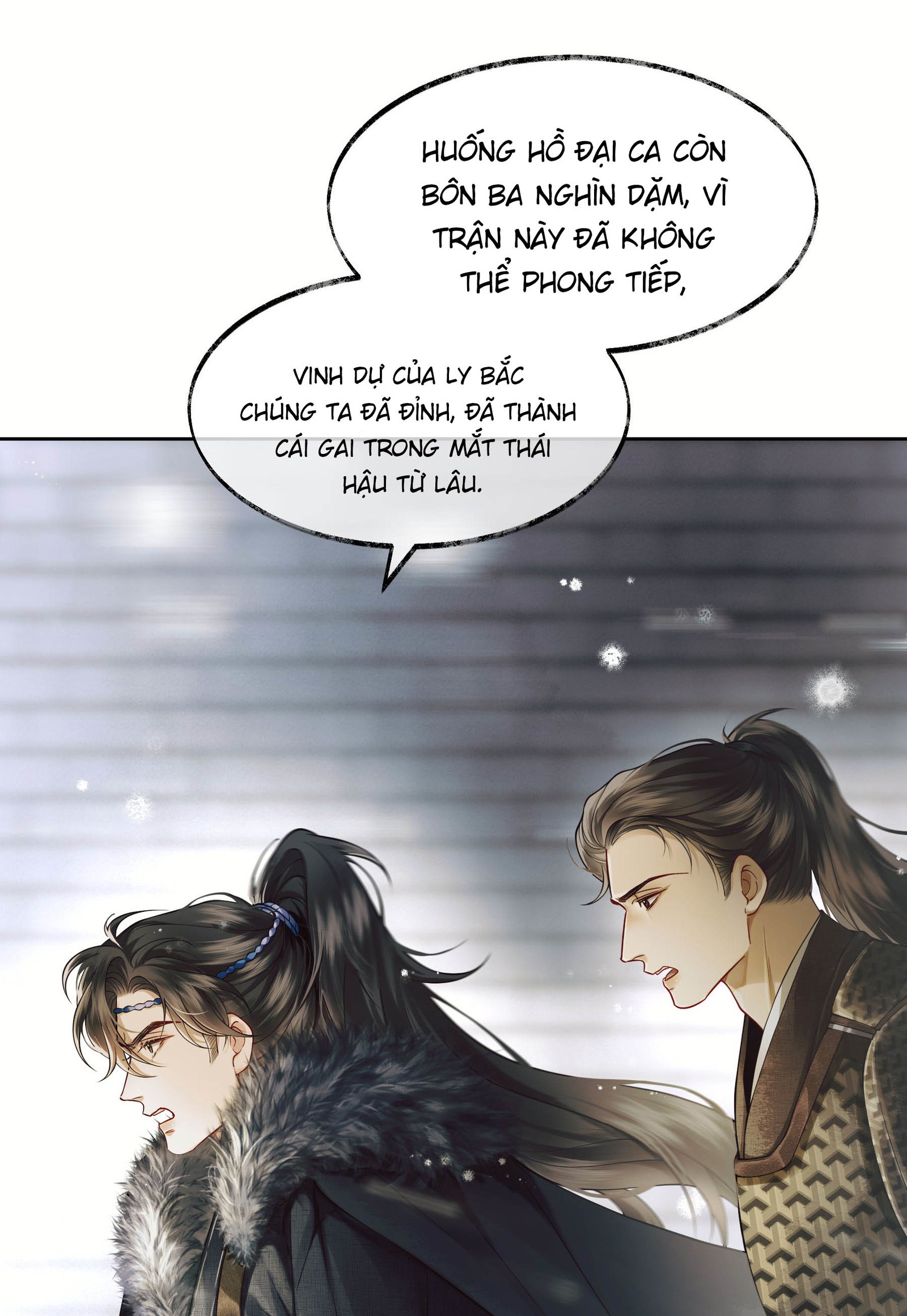 THƯƠNG TIẾN TỬU - Chap 5