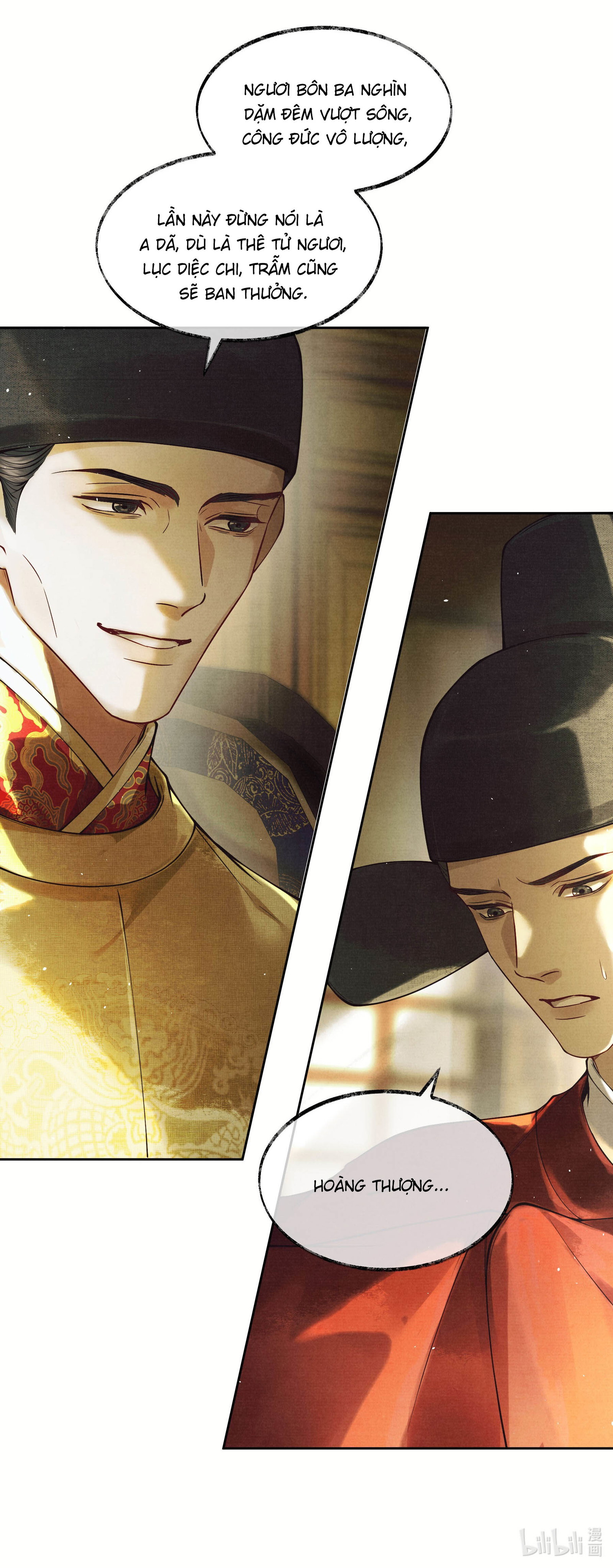 THƯƠNG TIẾN TỬU - Chap 5