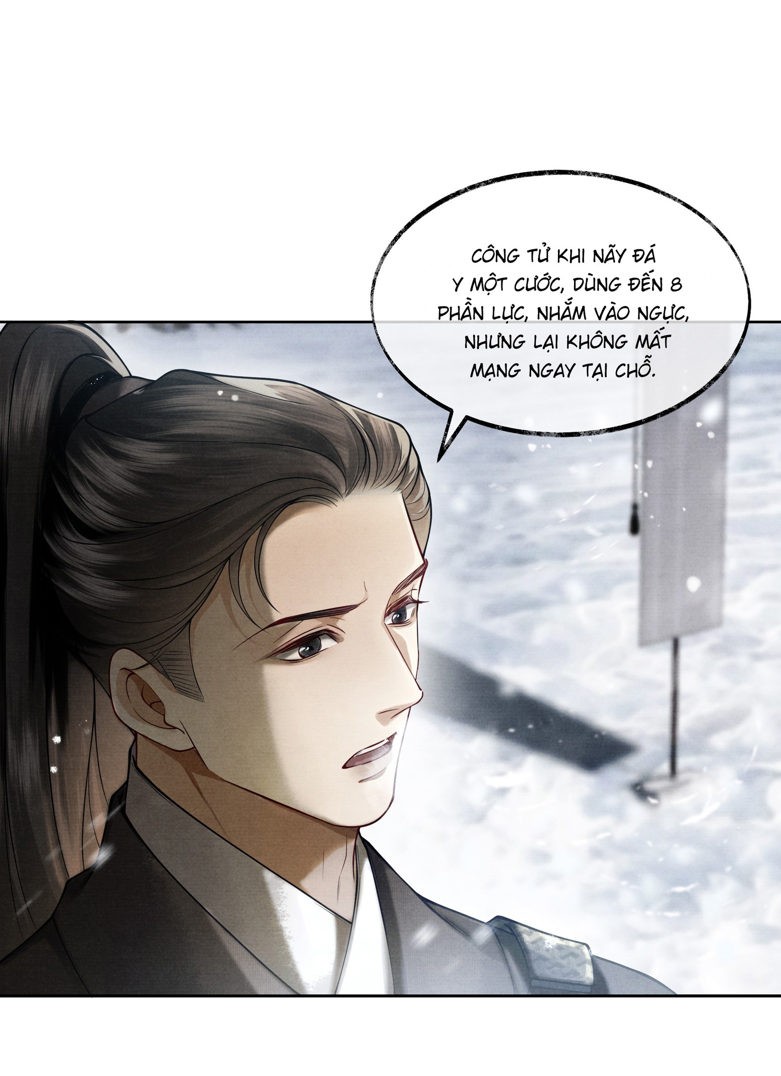 THƯƠNG TIẾN TỬU - Chap 6