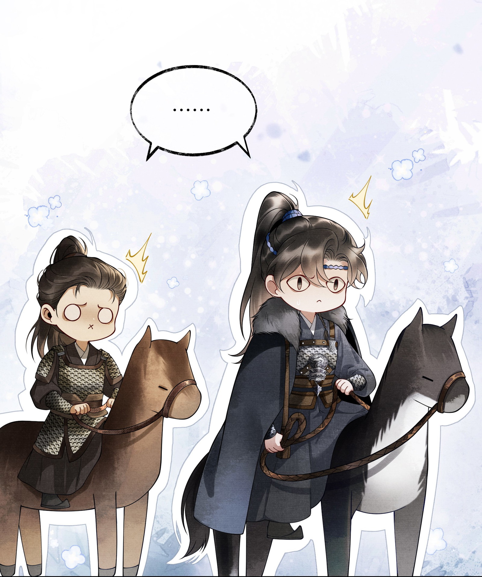 THƯƠNG TIẾN TỬU - Chap 6