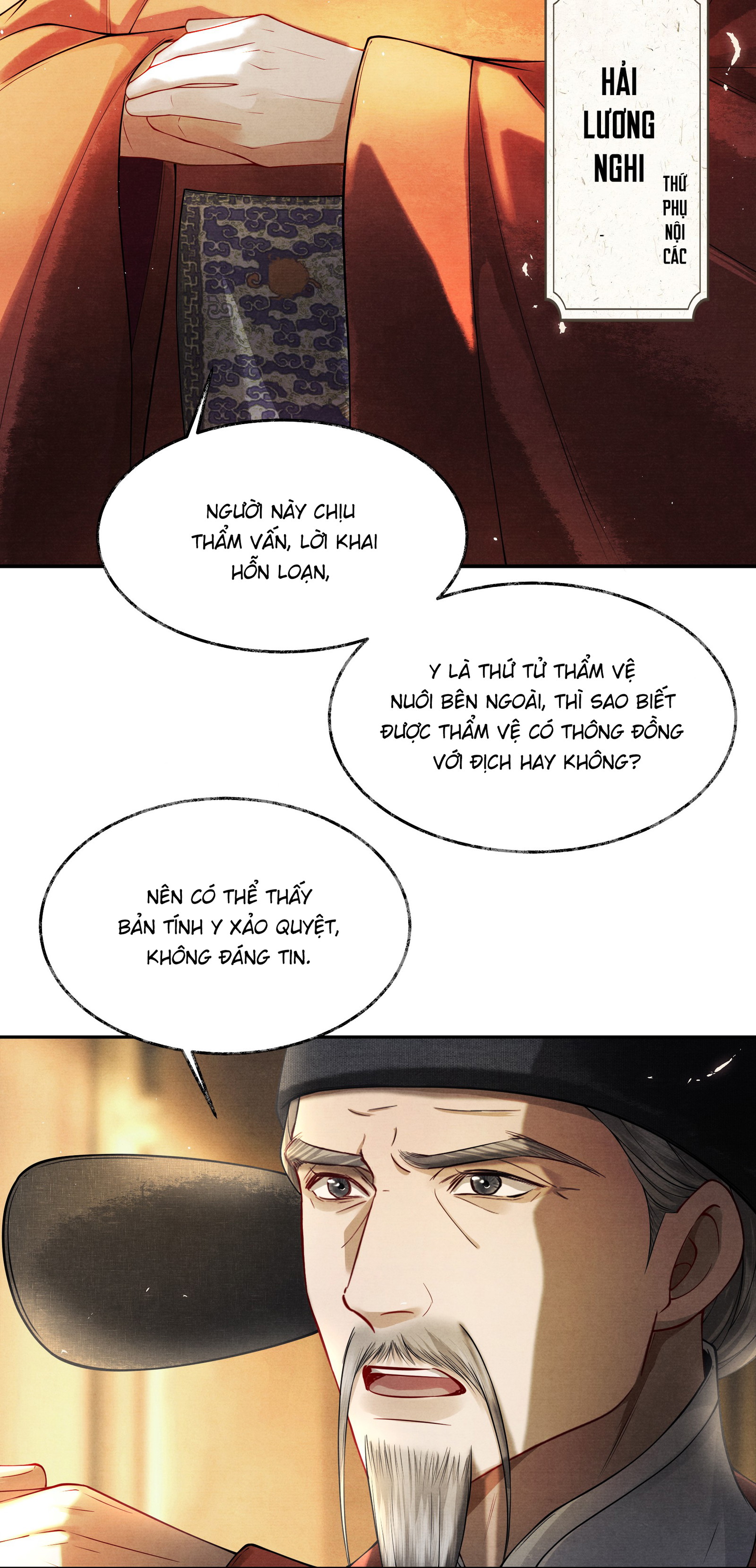 THƯƠNG TIẾN TỬU - Chap 7