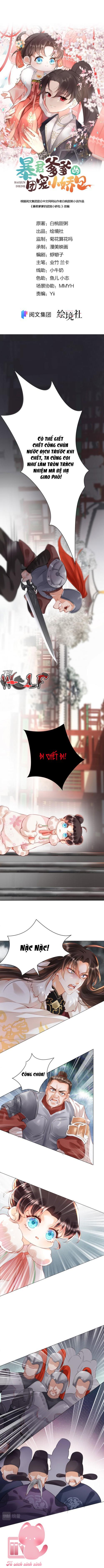 Tiểu tâm can của phụ thân bạo quân - Chap 2