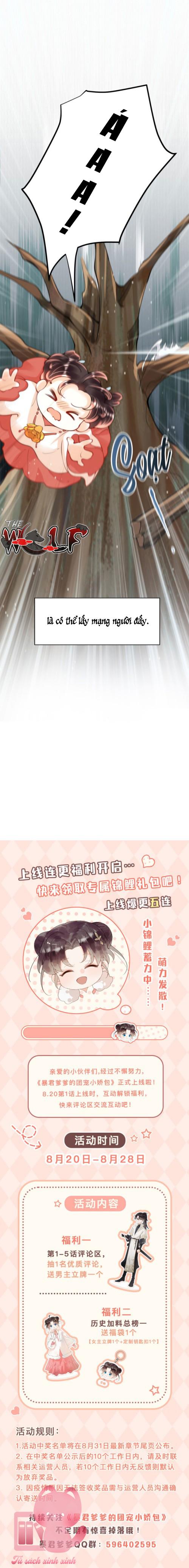 Tiểu tâm can của phụ thân bạo quân - Chap 2