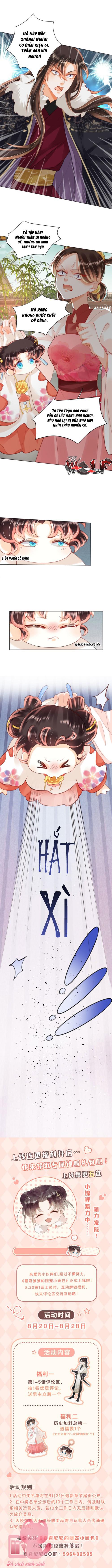 Tiểu tâm can của phụ thân bạo quân - Chap 3