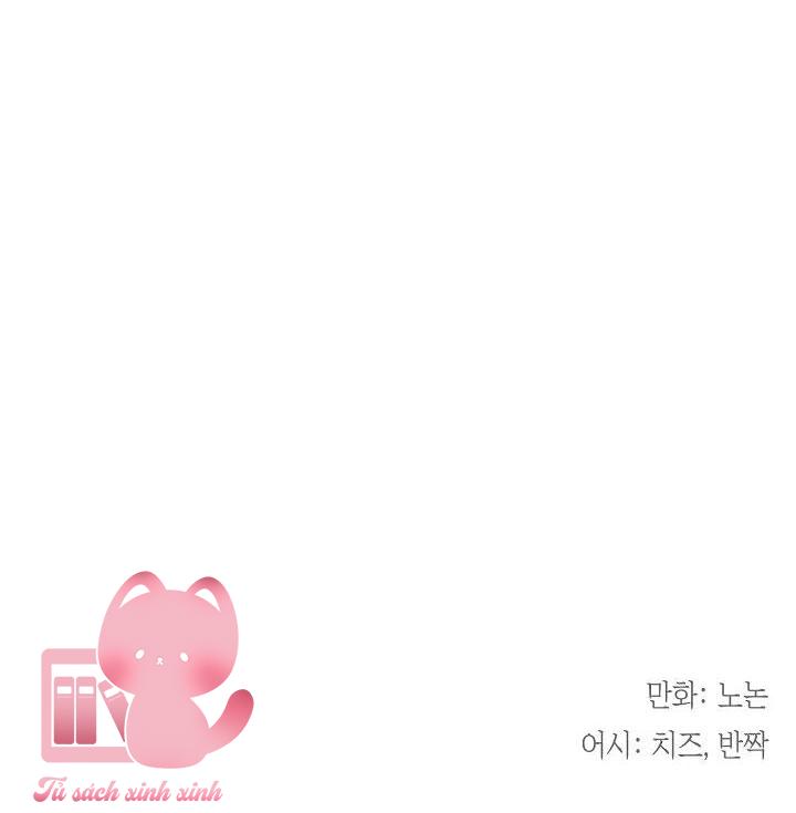 Tiểu Thư Crystal Là Nam Nhân - Chap 1