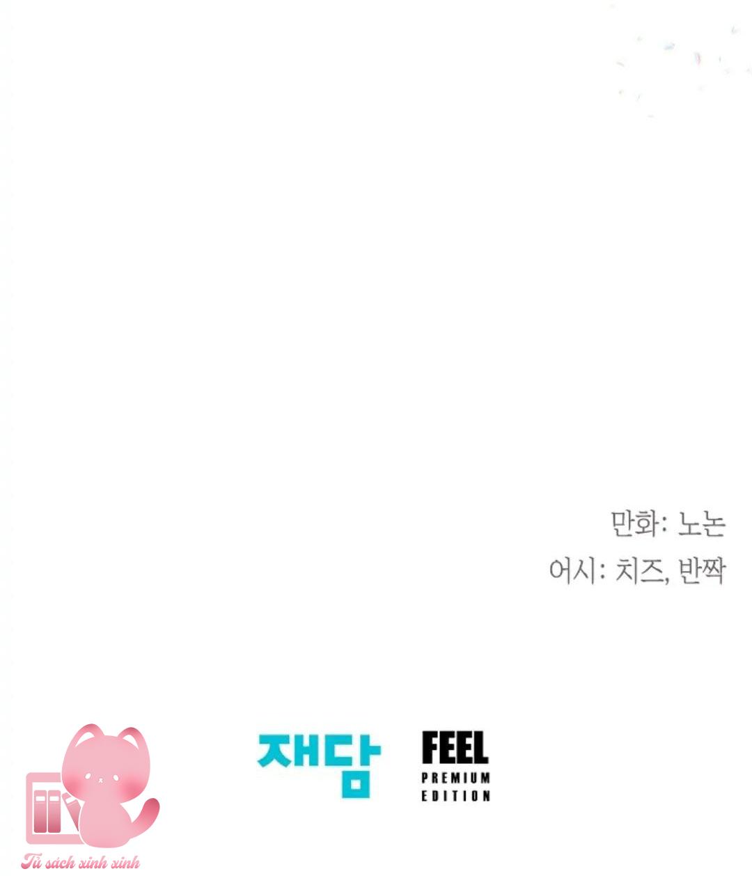 Tiểu Thư Crystal Là Nam Nhân - Chap 12