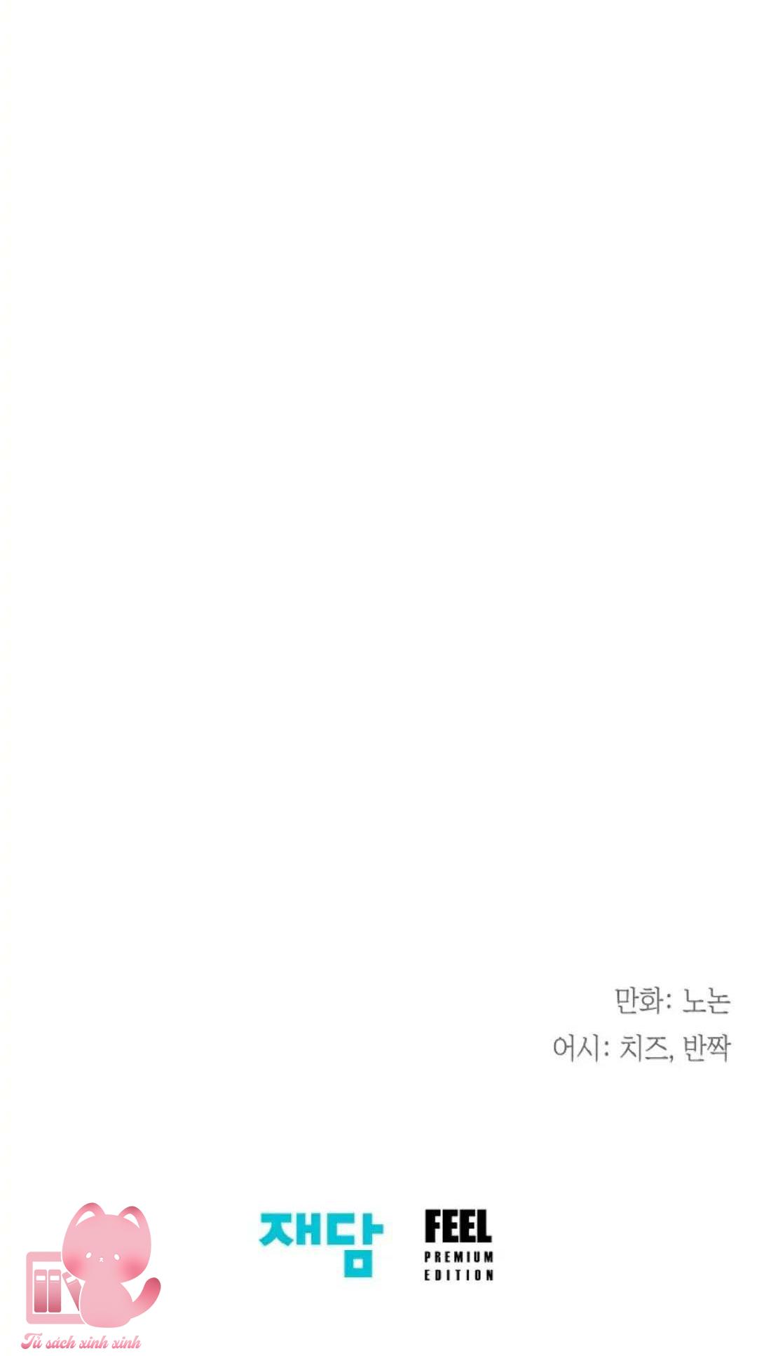 Tiểu Thư Crystal Là Nam Nhân - Chap 15