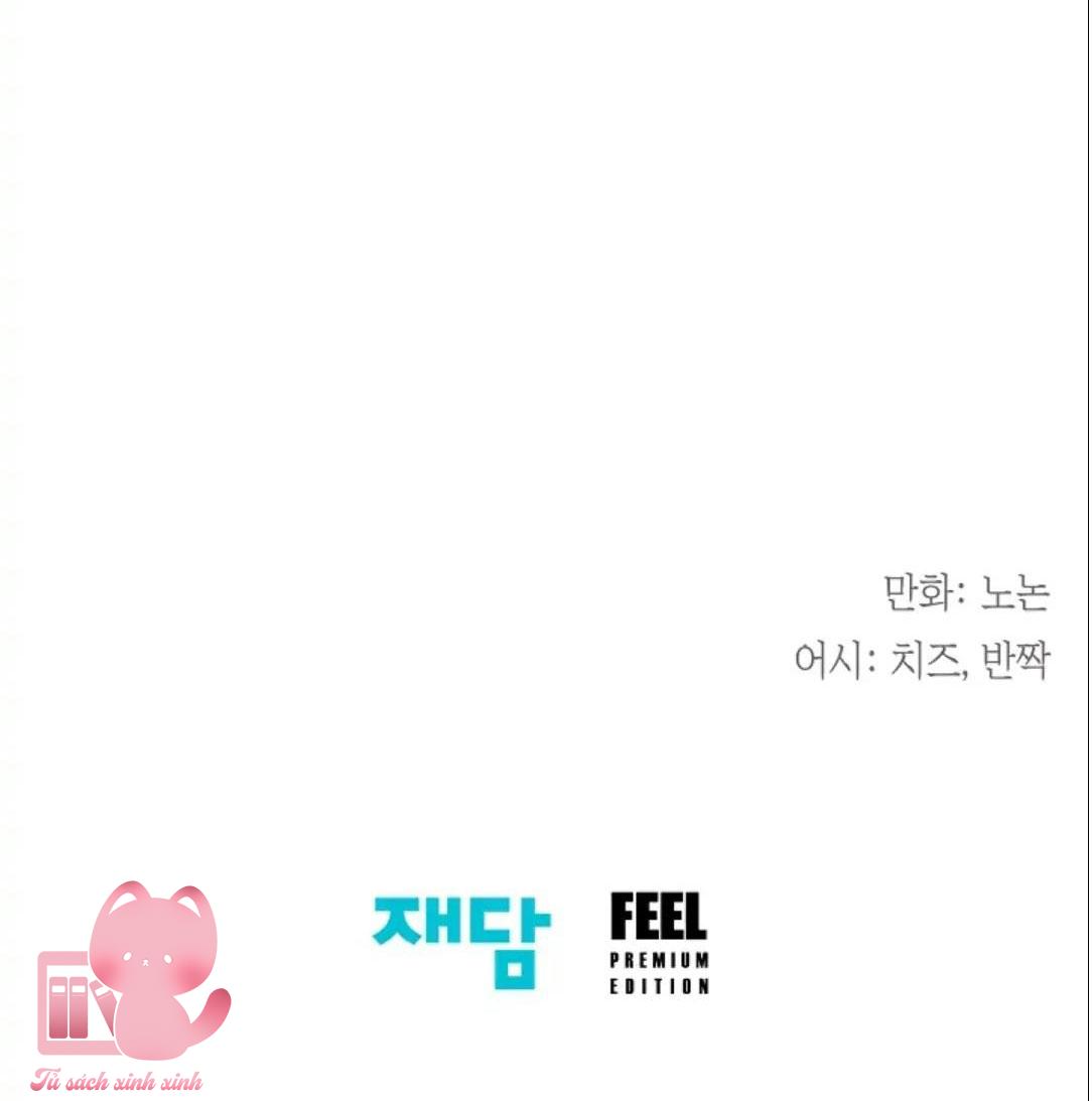 Tiểu Thư Crystal Là Nam Nhân - Chap 19