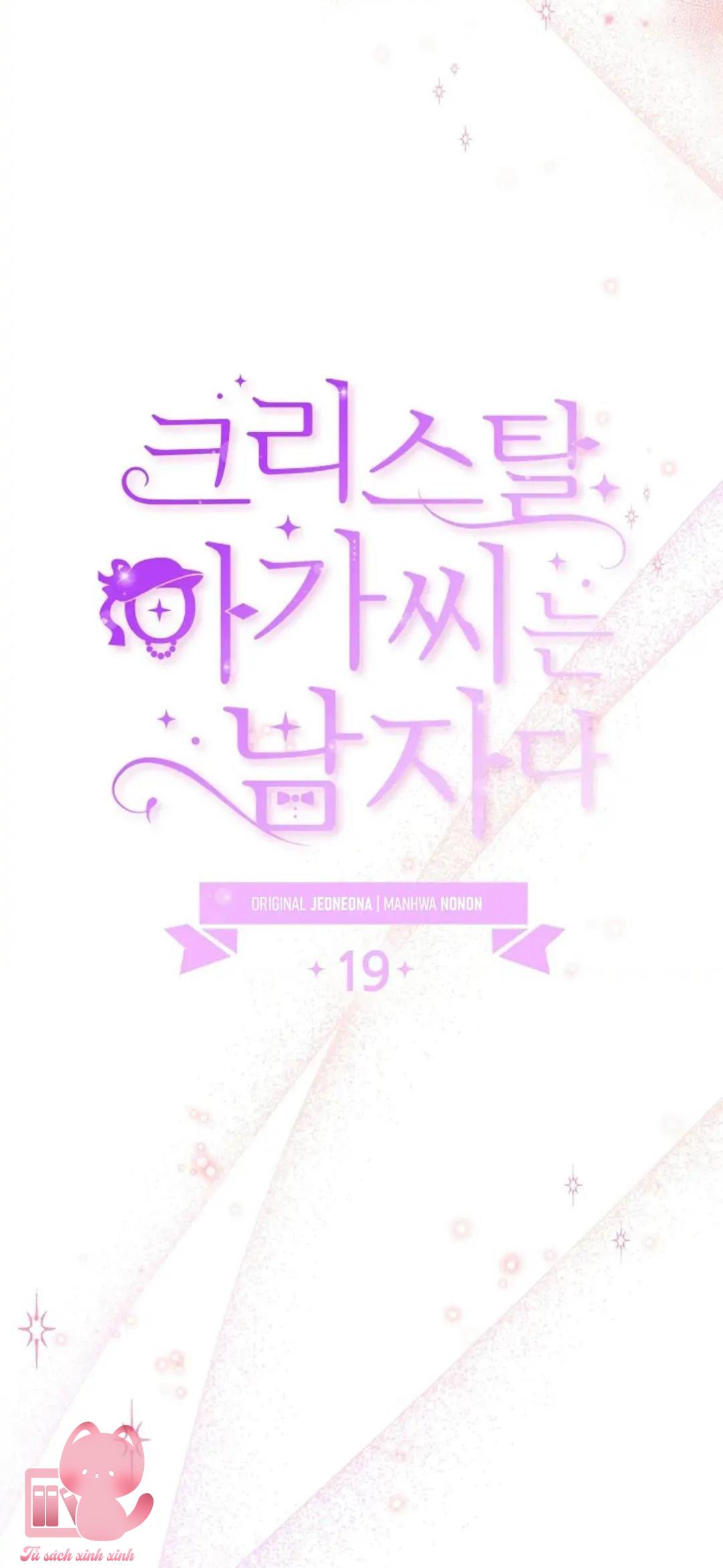 Tiểu Thư Crystal Là Nam Nhân - Chap 19
